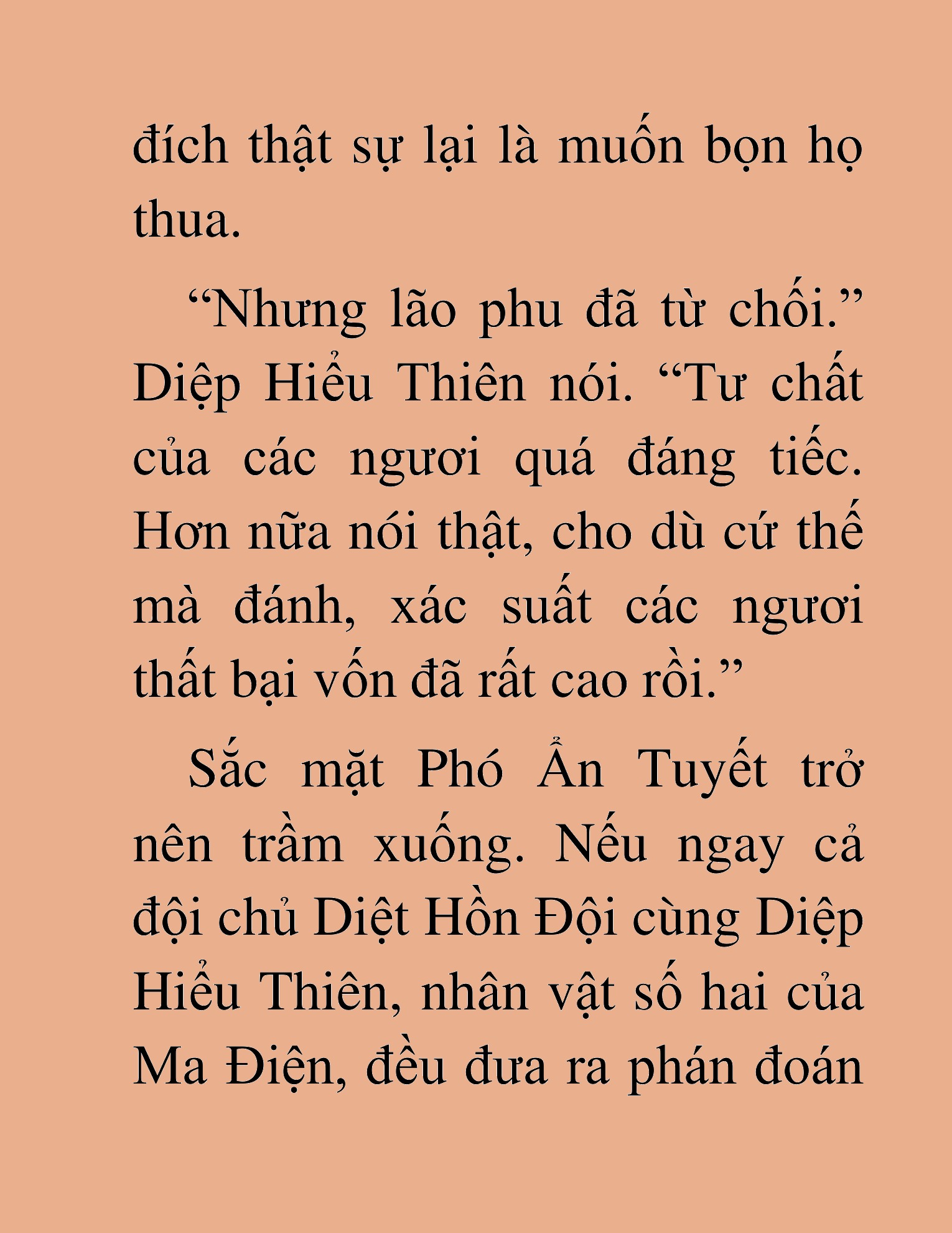 Đọc truyện HAT[NOVEL] Thần Ma Đại Đế - Chap 261