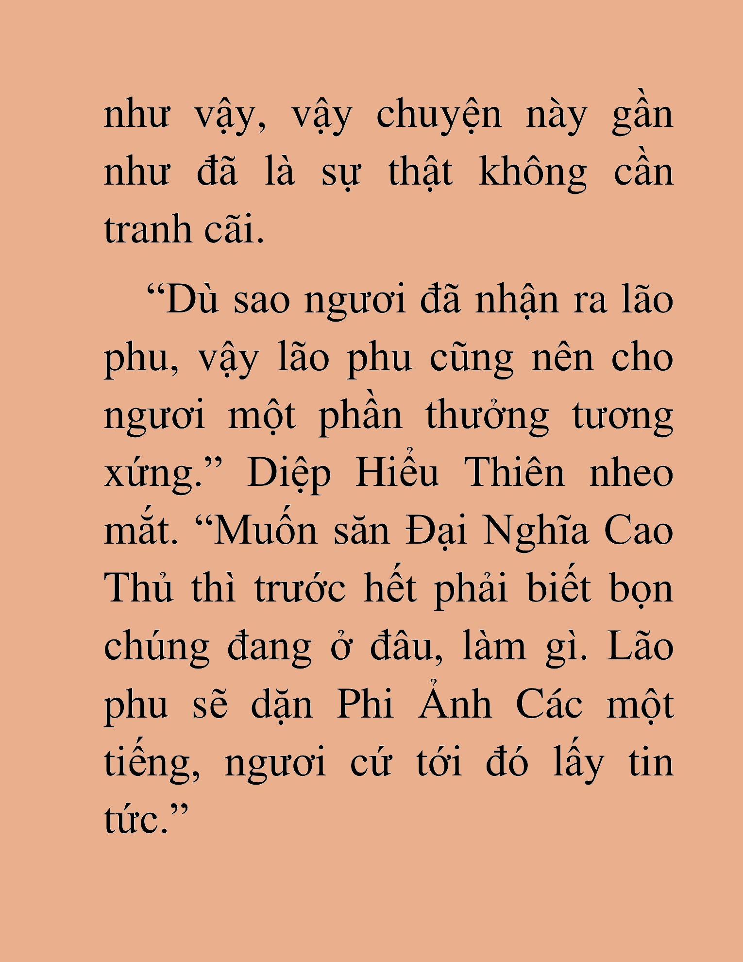 Đọc truyện HAT[NOVEL] Thần Ma Đại Đế - Chap 261