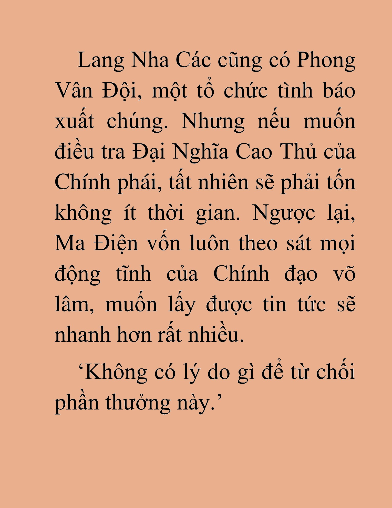 Đọc truyện HAT[NOVEL] Thần Ma Đại Đế - Chap 261