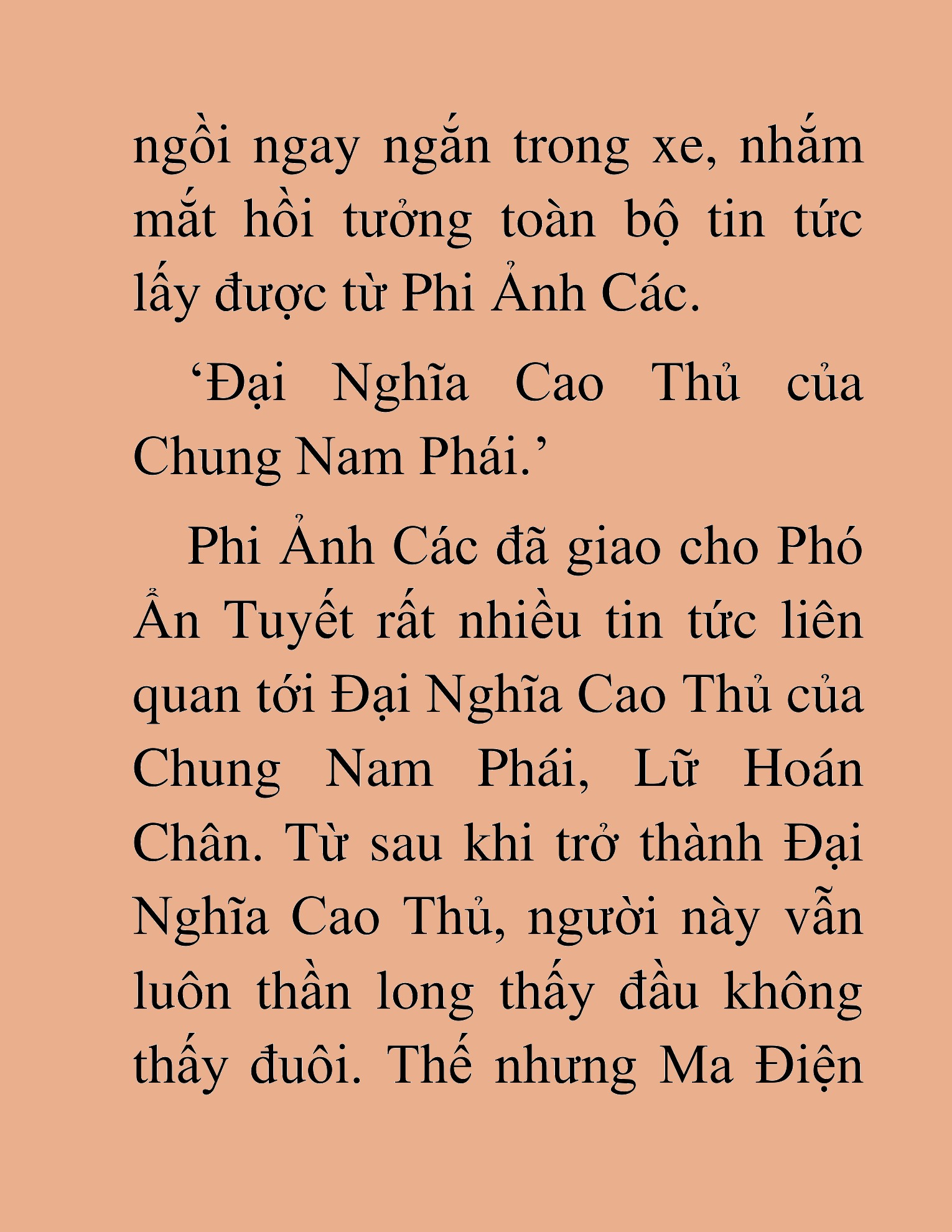 Đọc truyện HAT[NOVEL] Thần Ma Đại Đế - Chap 261
