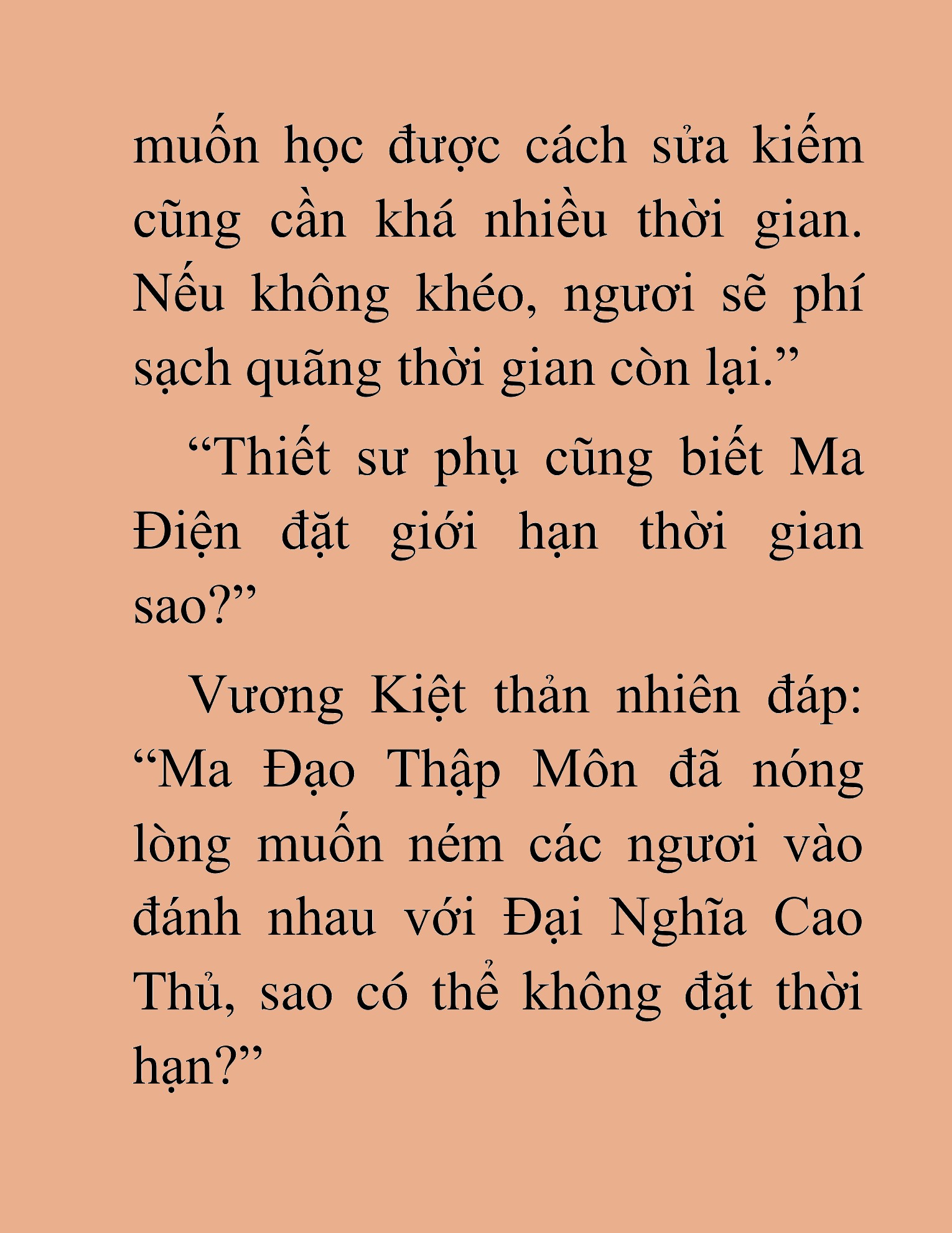 Đọc truyện HAT[NOVEL] Thần Ma Đại Đế - Chap 262