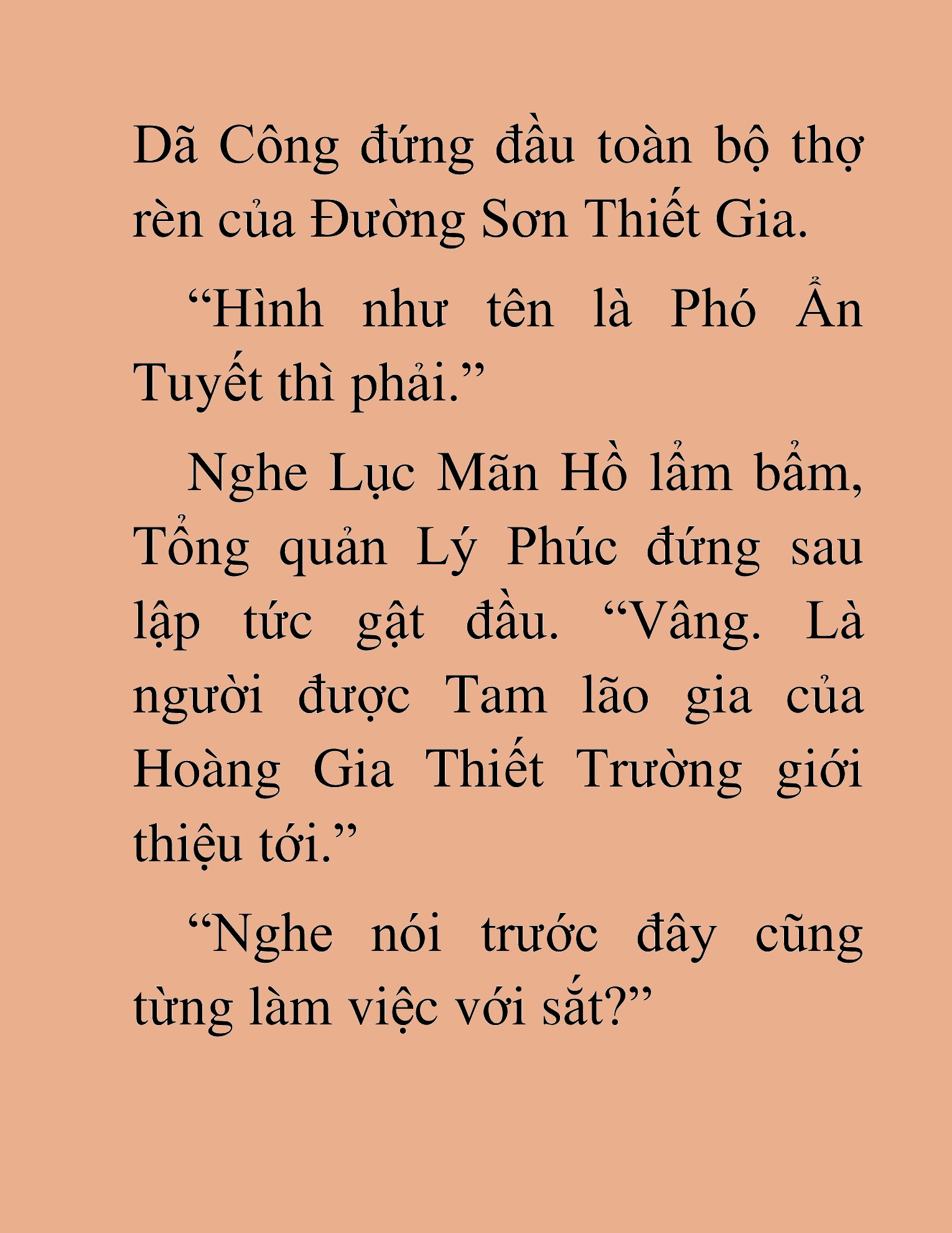 Đọc truyện HAT[NOVEL] Thần Ma Đại Đế - Chap 262