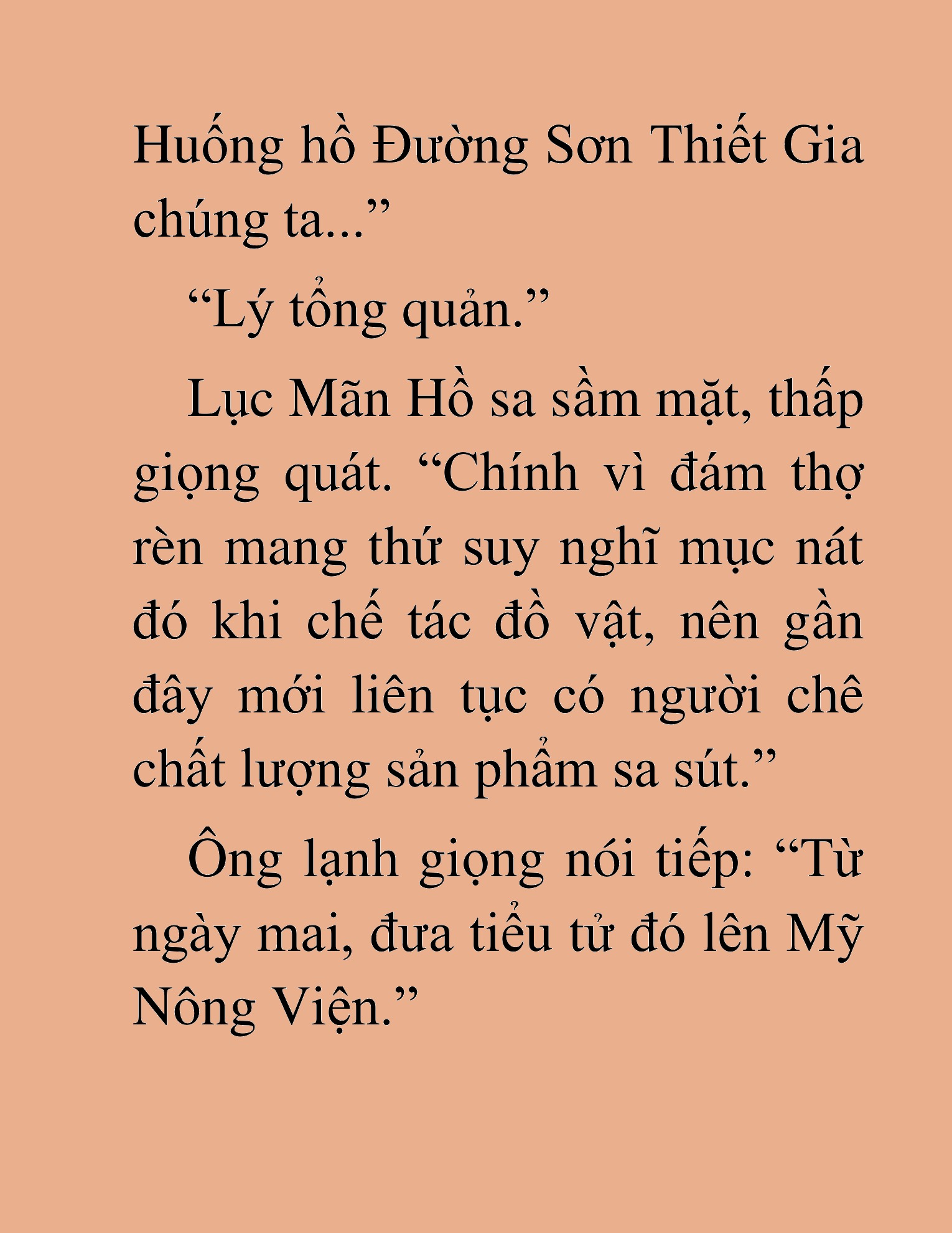 Đọc truyện HAT[NOVEL] Thần Ma Đại Đế - Chap 262
