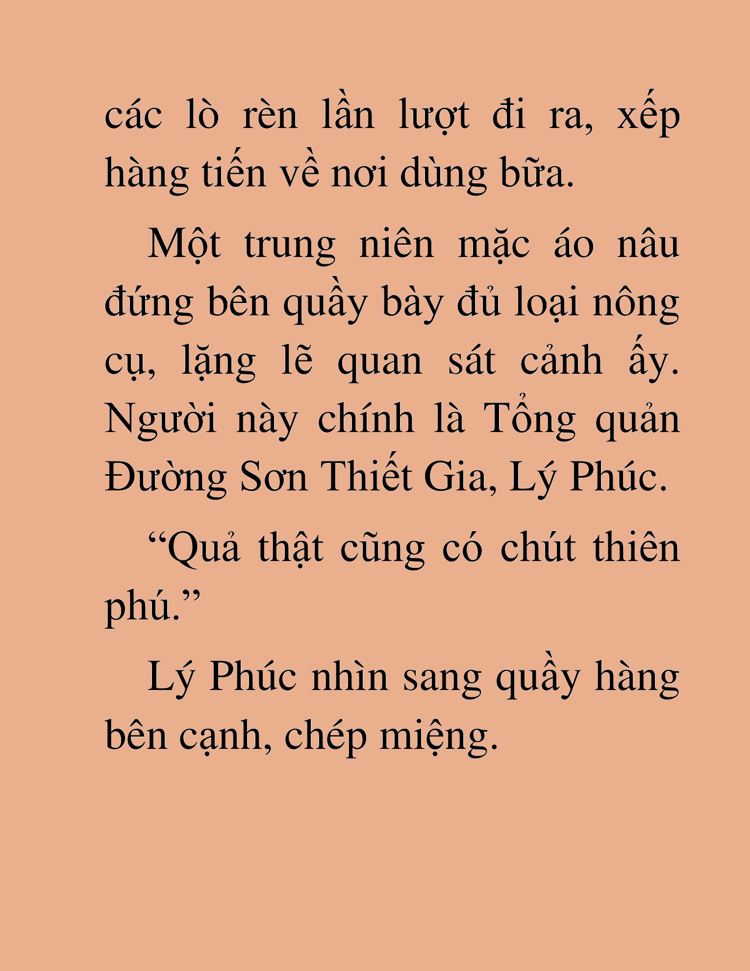 Đọc truyện HAT[NOVEL] Thần Ma Đại Đế - Chap 263