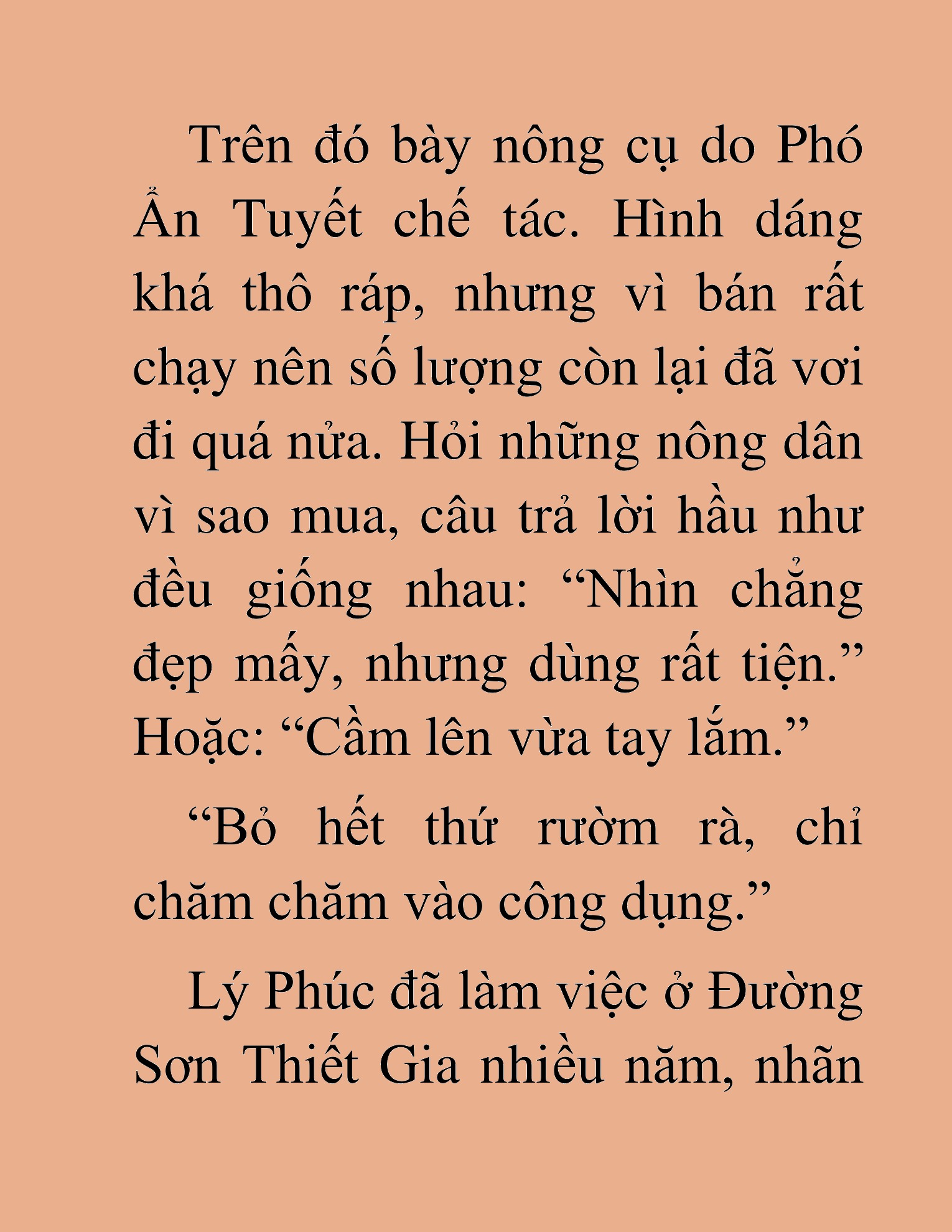 Đọc truyện HAT[NOVEL] Thần Ma Đại Đế - Chap 263