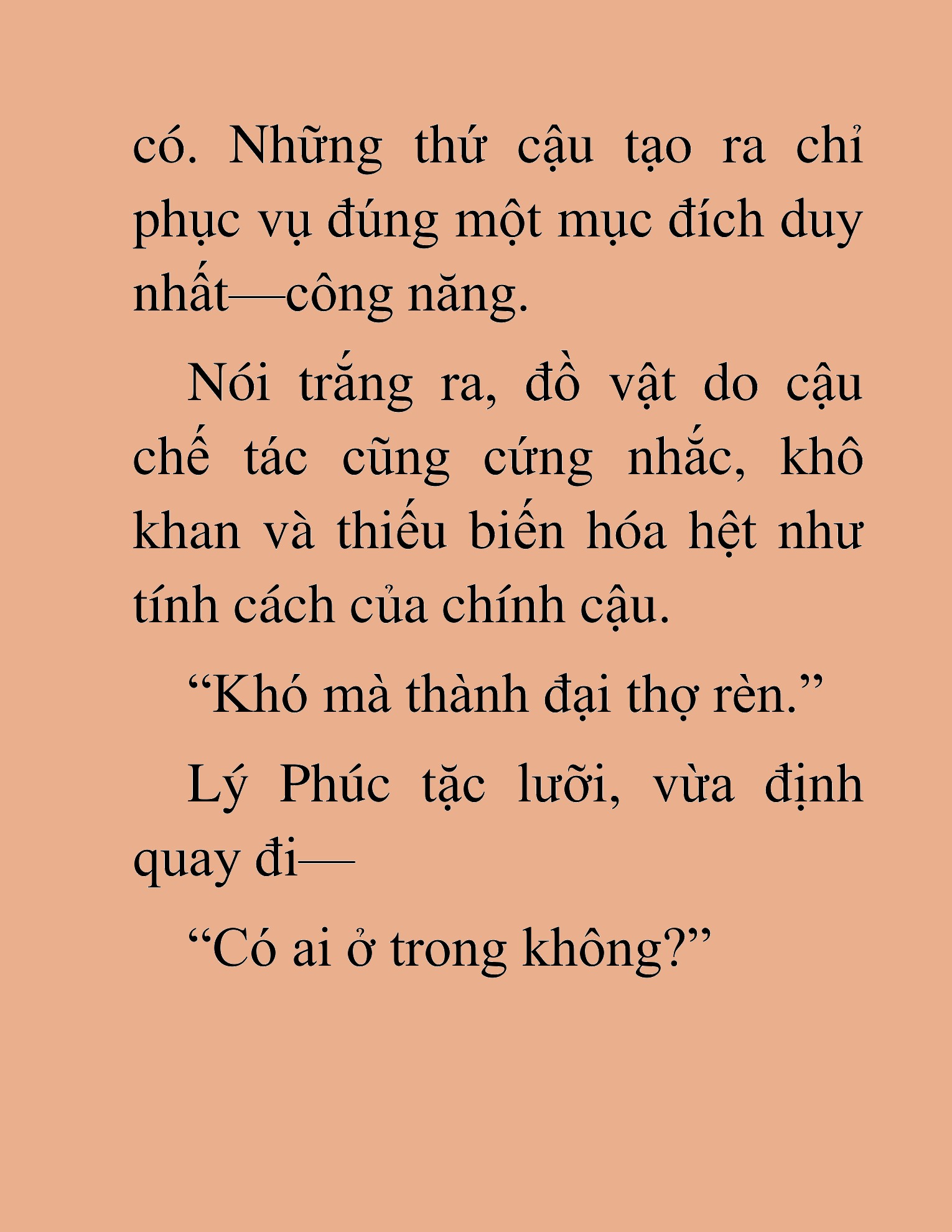 Đọc truyện HAT[NOVEL] Thần Ma Đại Đế - Chap 263