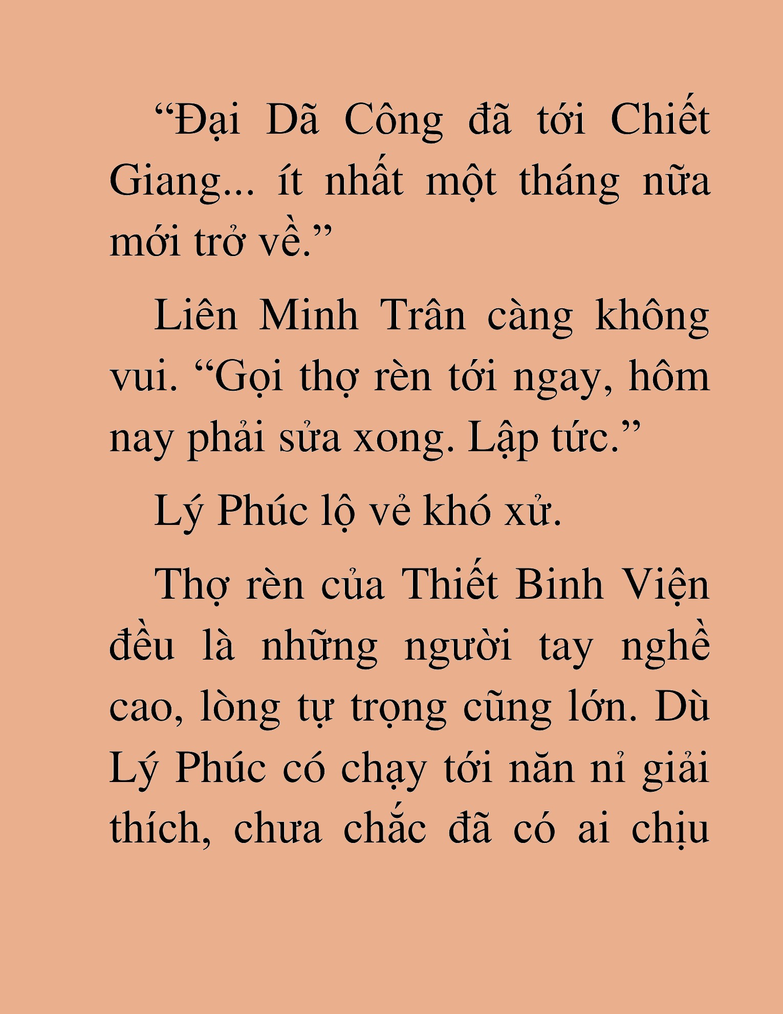 Đọc truyện HAT[NOVEL] Thần Ma Đại Đế - Chap 264