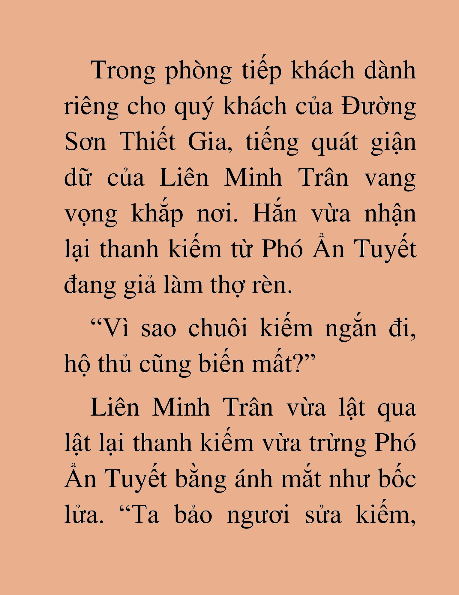 Đọc truyện HAT[NOVEL] Thần Ma Đại Đế - Chap 265