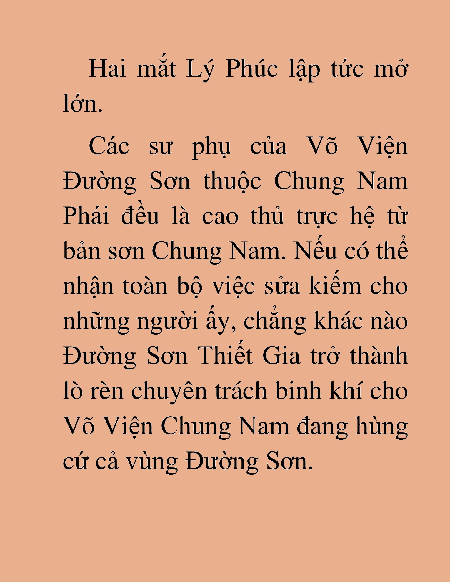 Đọc truyện HAT[NOVEL] Thần Ma Đại Đế - Chap 265
