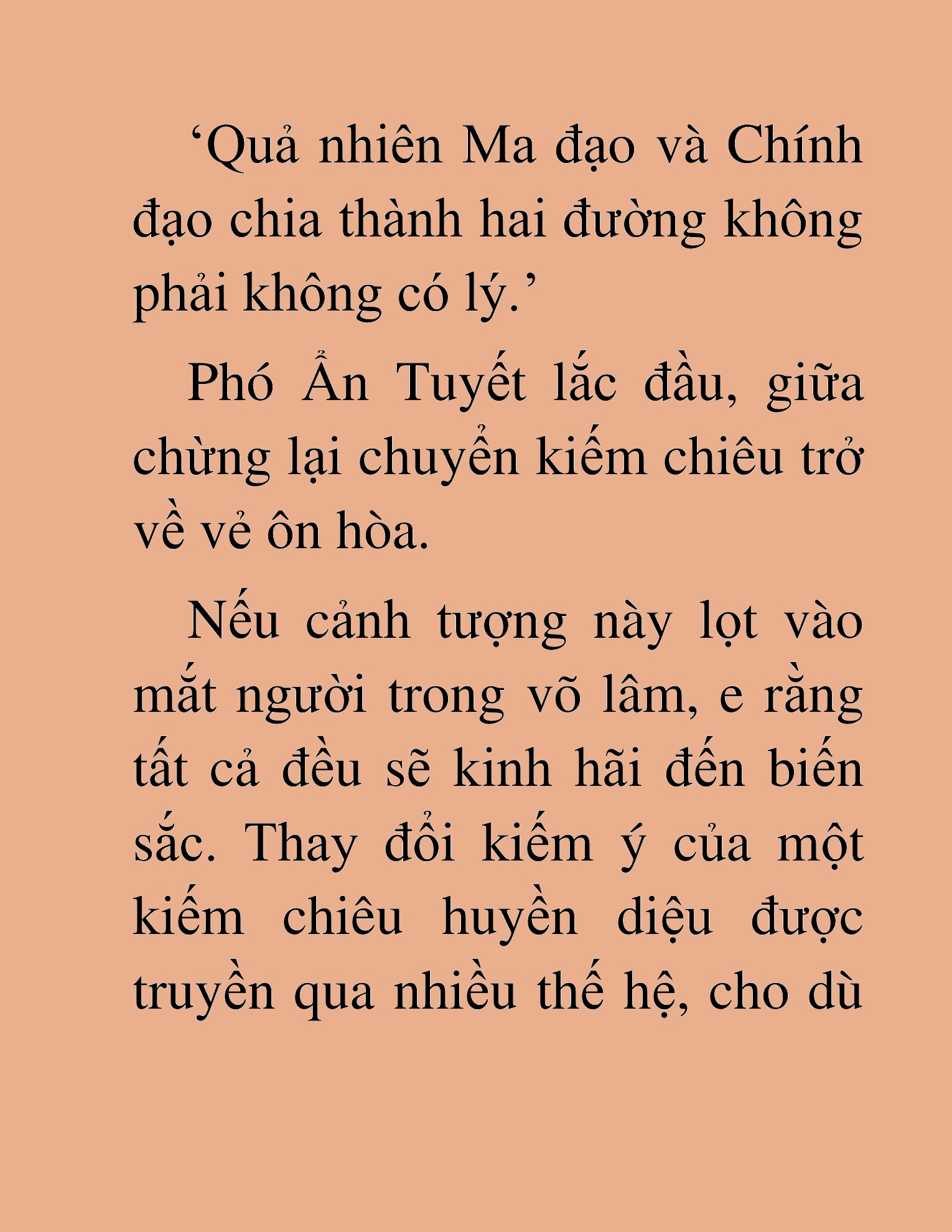 Đọc truyện HAT[NOVEL] Thần Ma Đại Đế - Chap 266