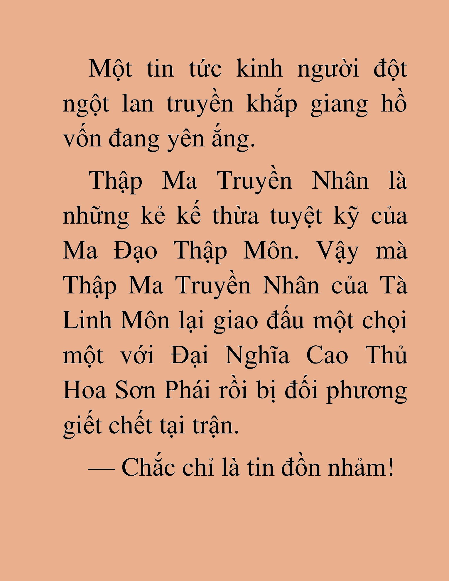 Đọc truyện HAT[NOVEL] Thần Ma Đại Đế - Chap 267