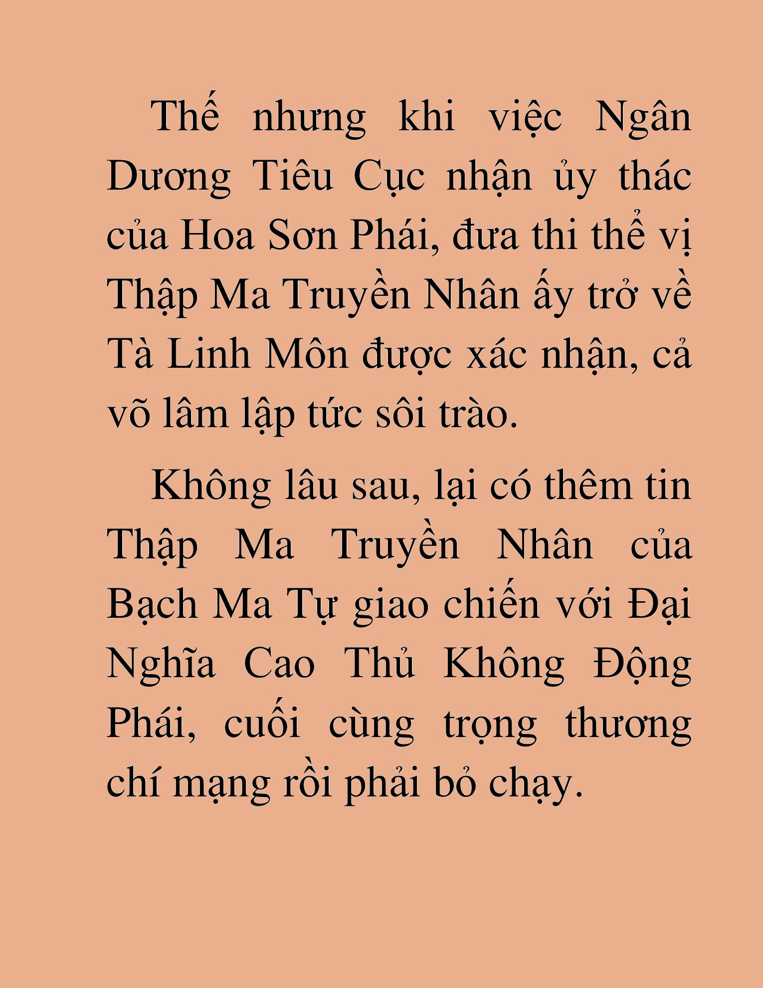 Đọc truyện HAT[NOVEL] Thần Ma Đại Đế - Chap 267