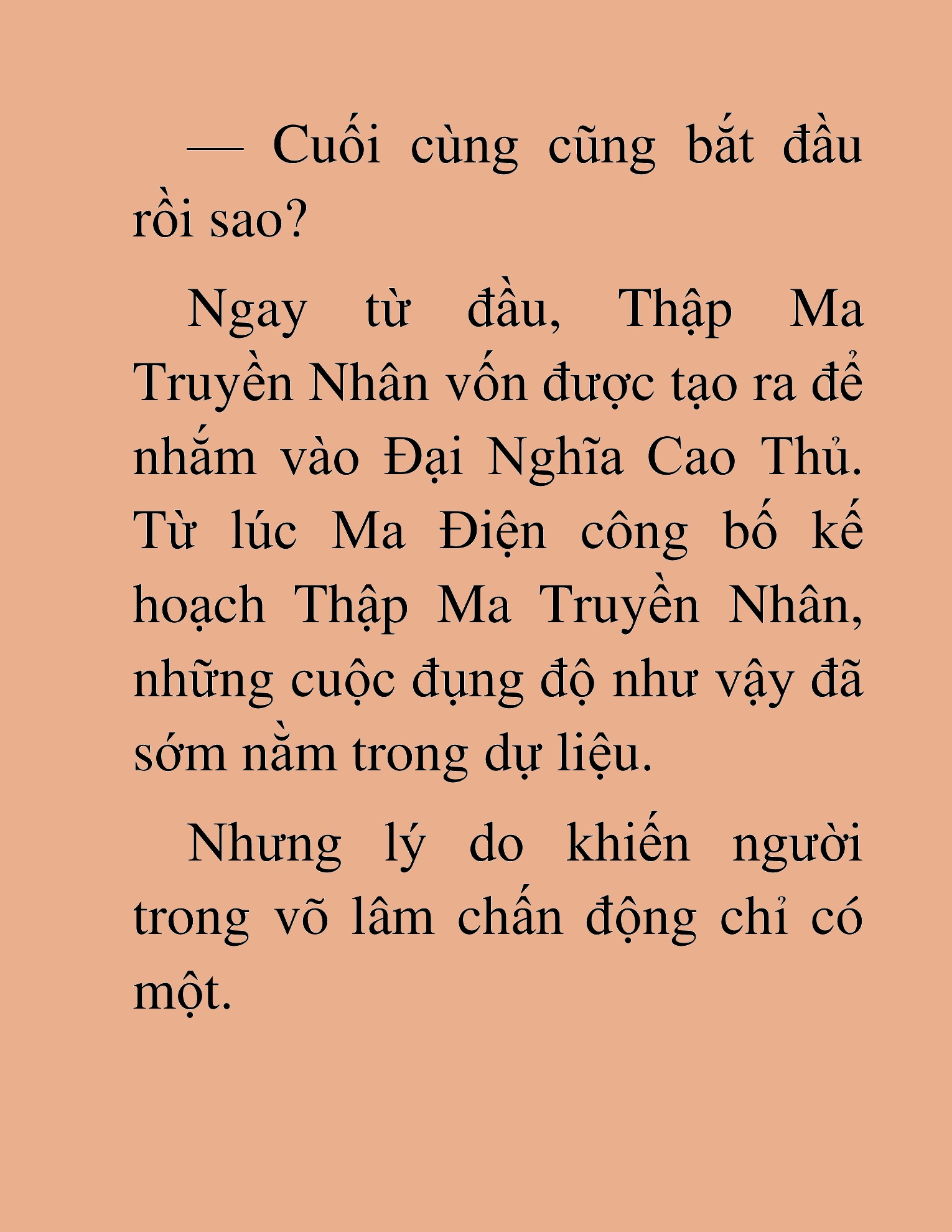 Đọc truyện HAT[NOVEL] Thần Ma Đại Đế - Chap 267