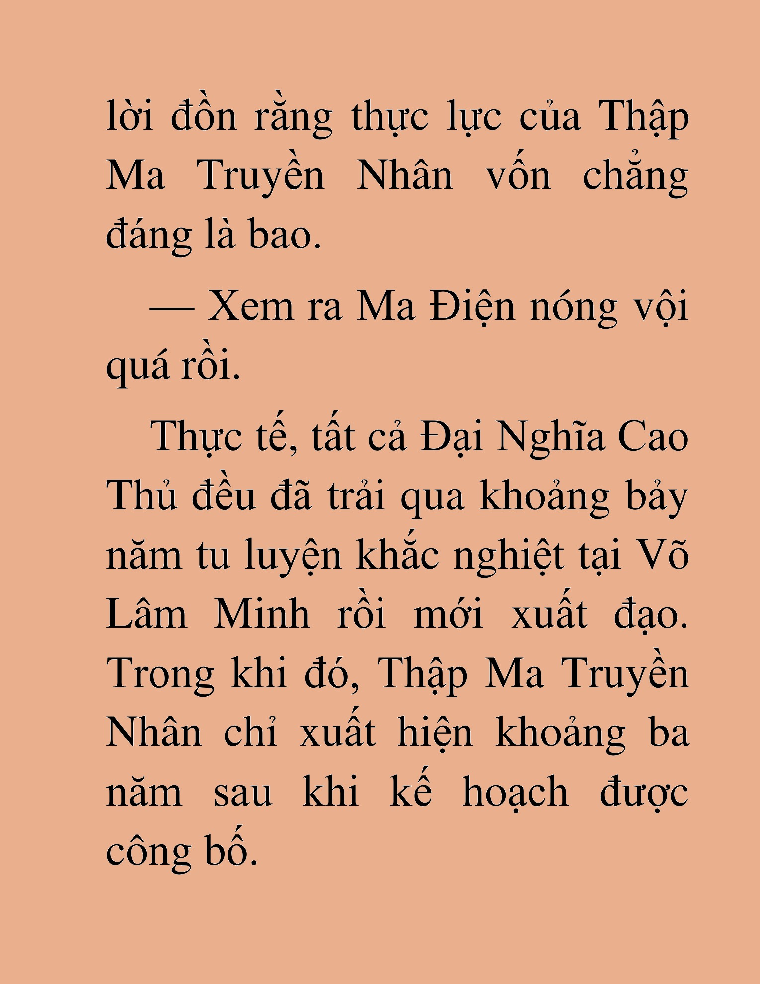 Đọc truyện HAT[NOVEL] Thần Ma Đại Đế - Chap 267