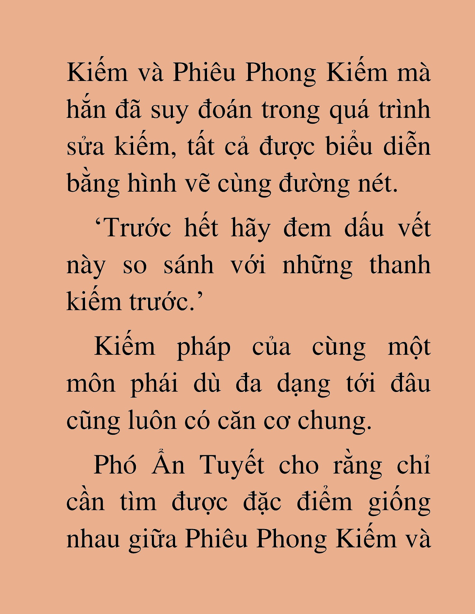 Đọc truyện HAT[NOVEL] Thần Ma Đại Đế - Chap 269