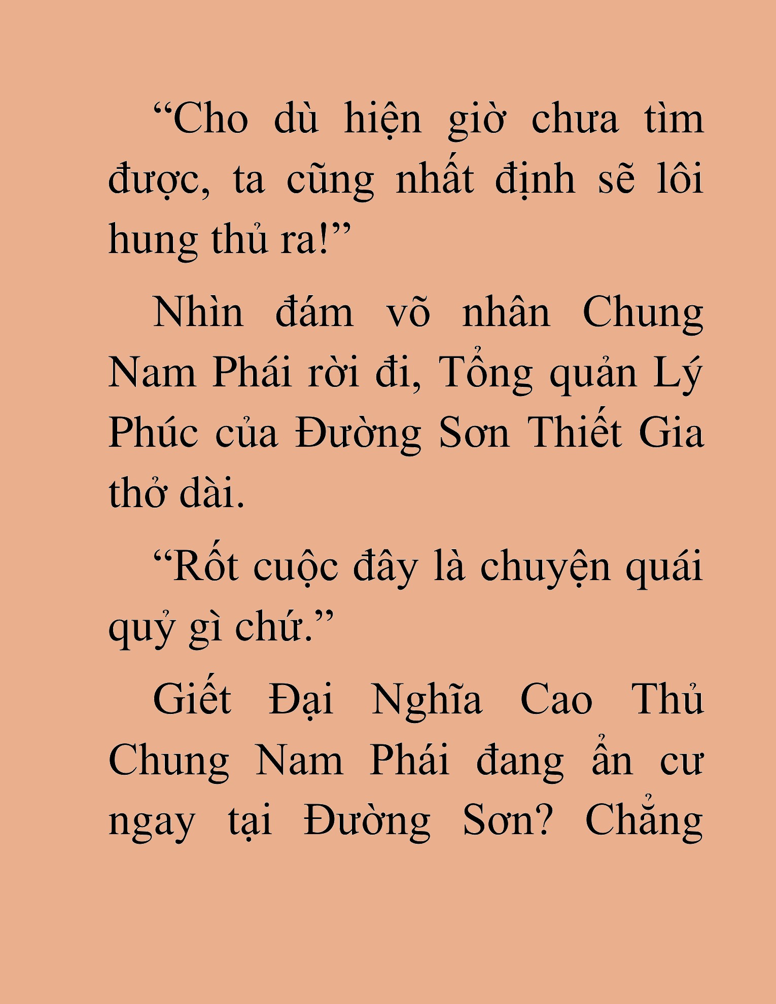 Đọc truyện HAT[NOVEL] Thần Ma Đại Đế - Chap 273