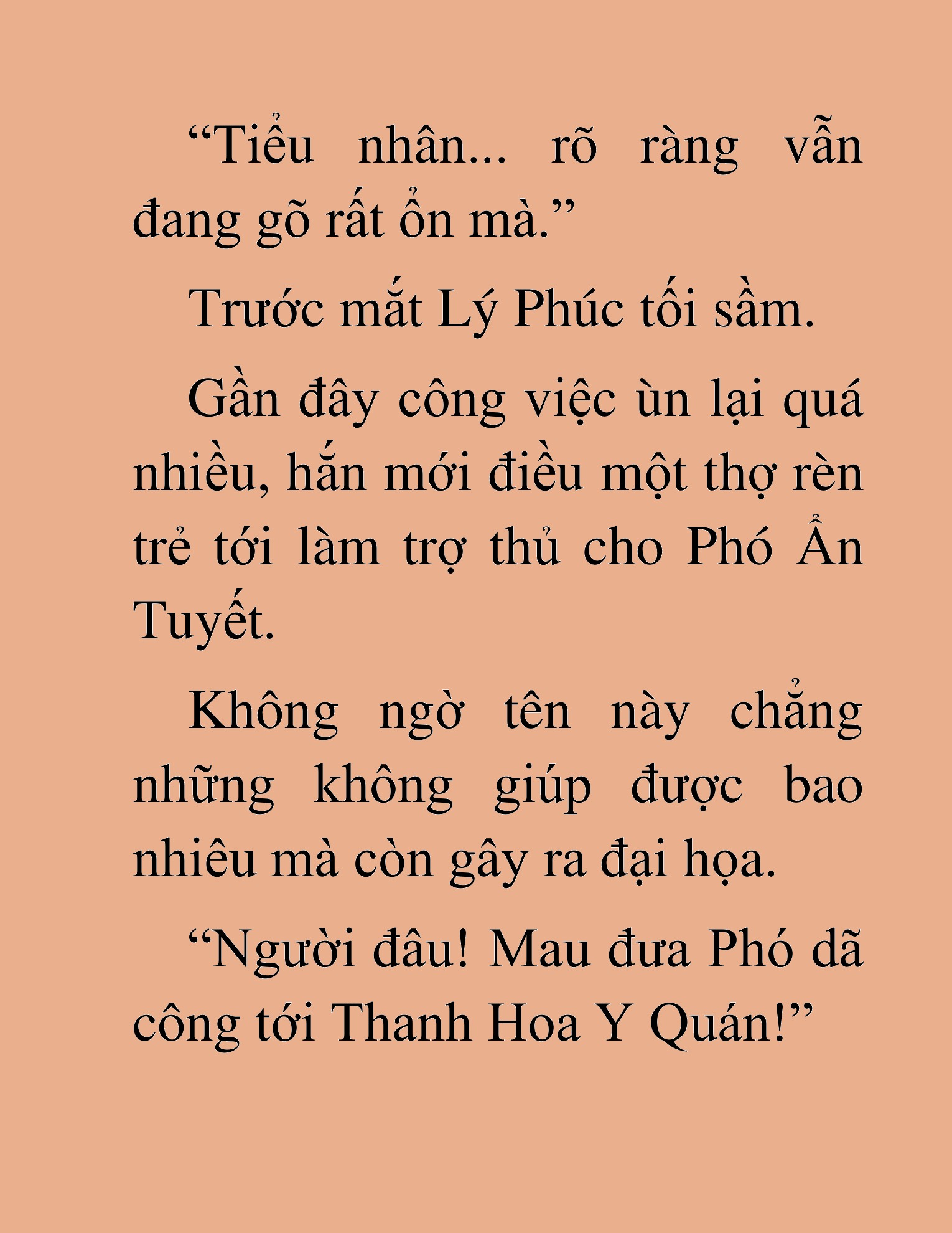 Đọc truyện HAT[NOVEL] Thần Ma Đại Đế - Chap 273