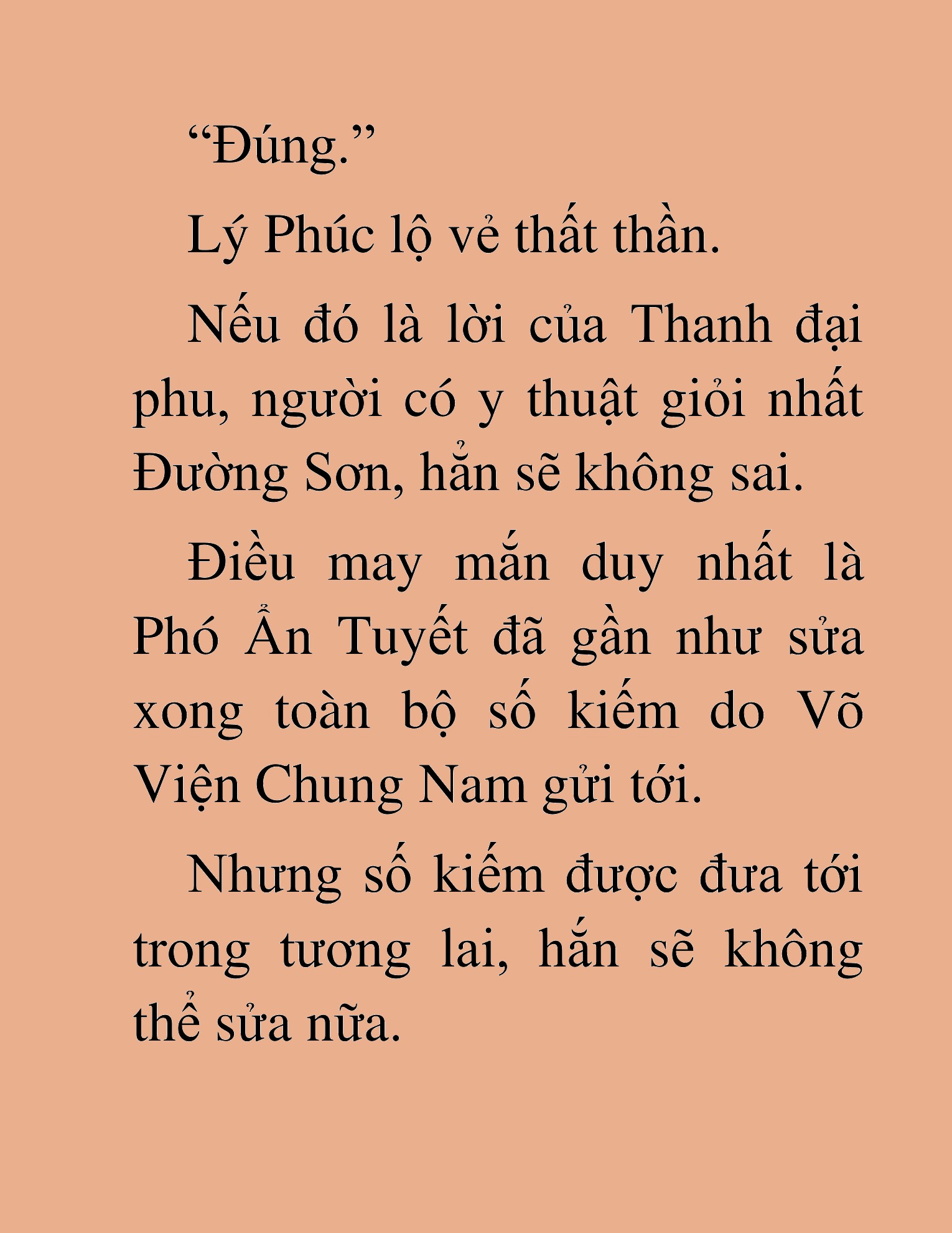 Đọc truyện HAT[NOVEL] Thần Ma Đại Đế - Chap 273