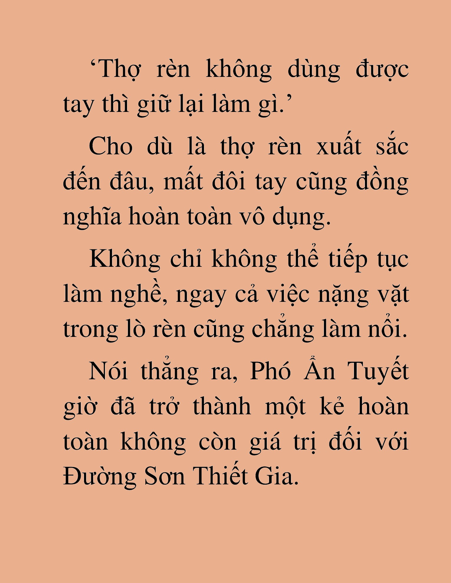 Đọc truyện HAT[NOVEL] Thần Ma Đại Đế - Chap 273