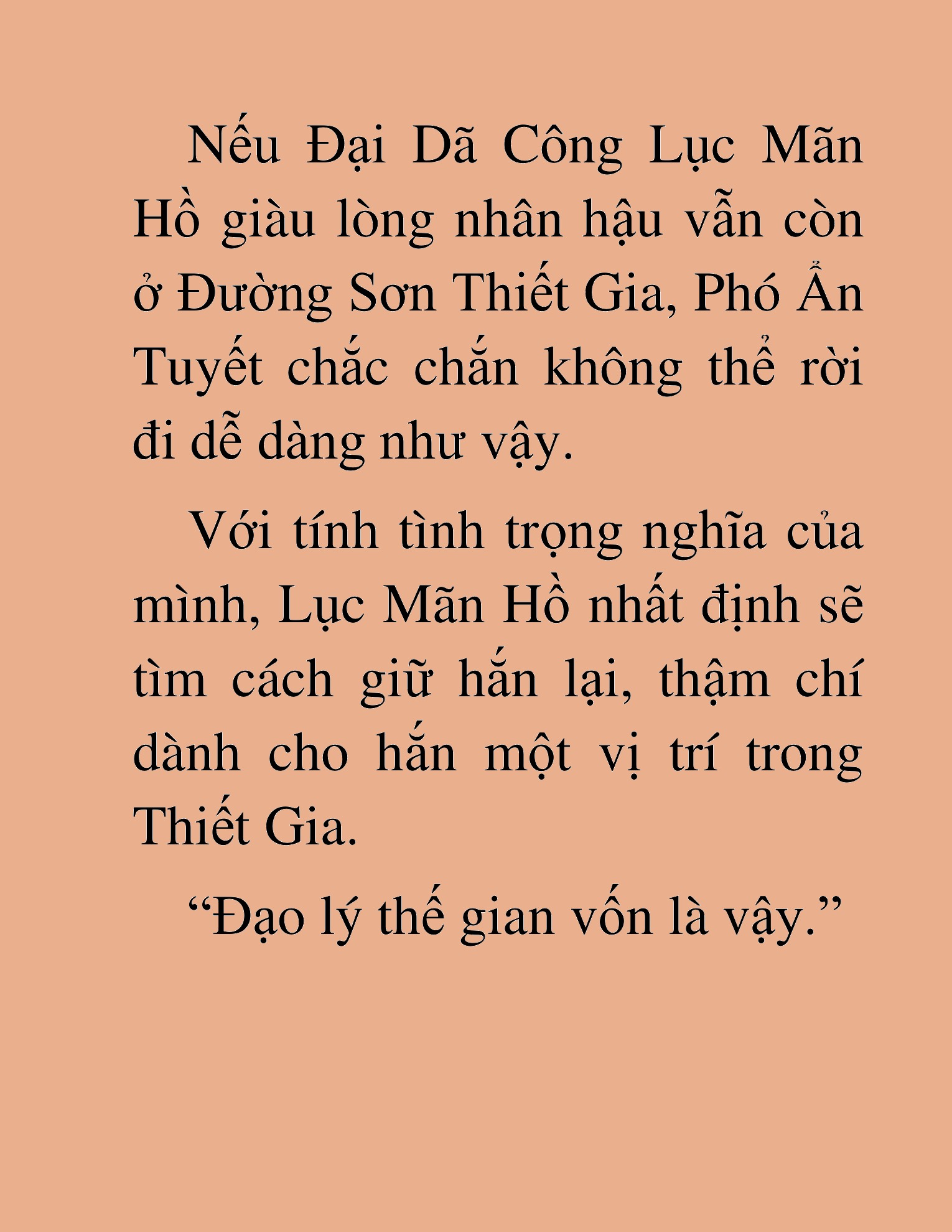 Đọc truyện HAT[NOVEL] Thần Ma Đại Đế - Chap 274