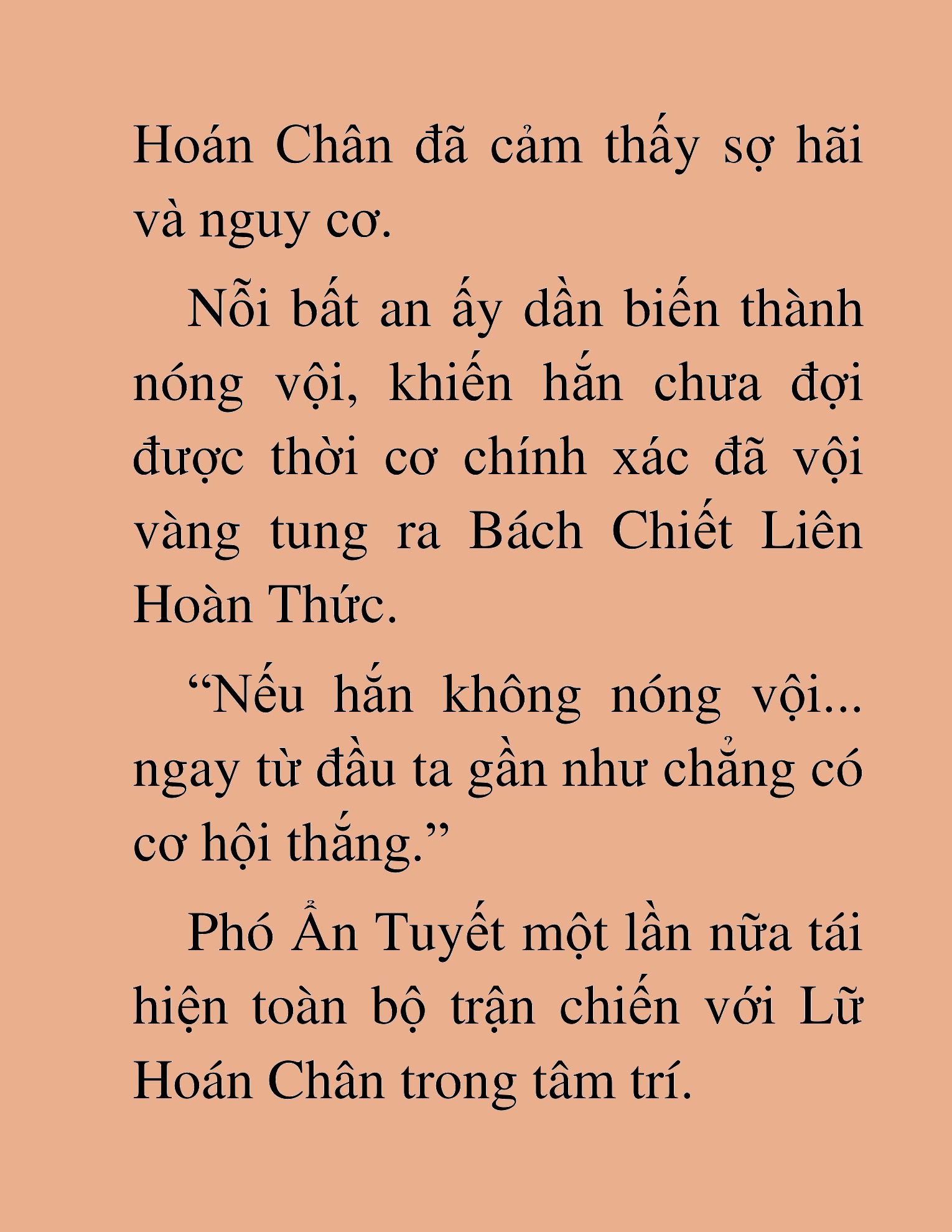 Đọc truyện HAT[NOVEL] Thần Ma Đại Đế - Chap 275