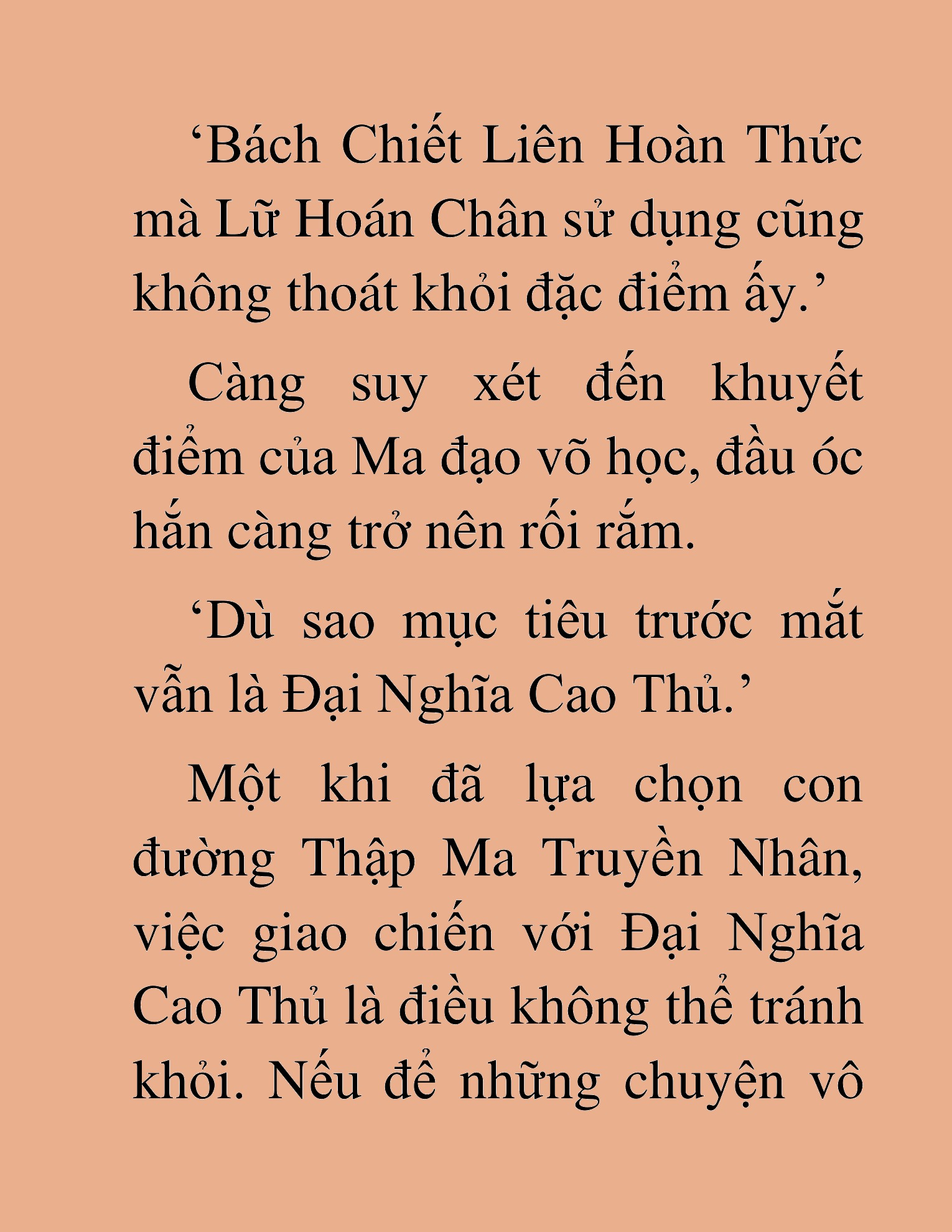 Đọc truyện HAT[NOVEL] Thần Ma Đại Đế - Chap 277