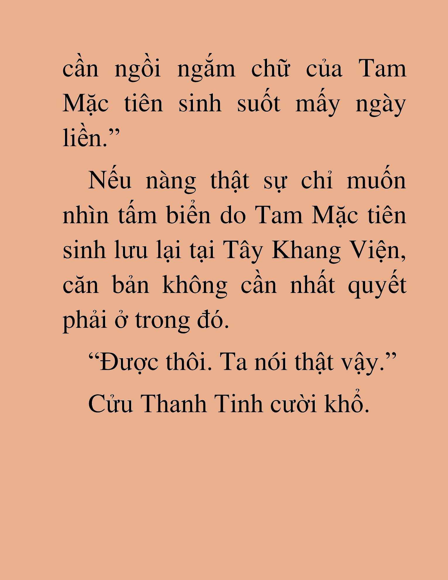 Đọc truyện HAT[NOVEL] Thần Ma Đại Đế - Chap 278