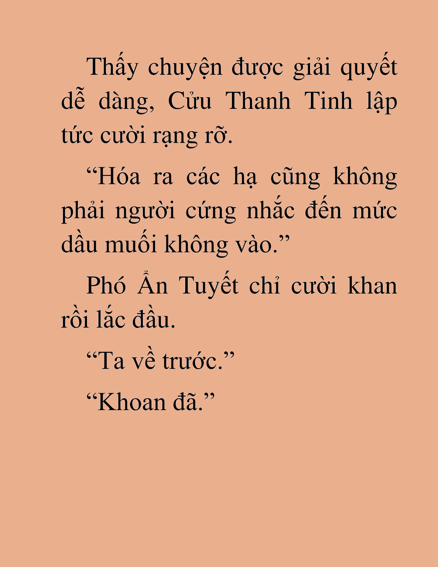 Đọc truyện HAT[NOVEL] Thần Ma Đại Đế - Chap 278
