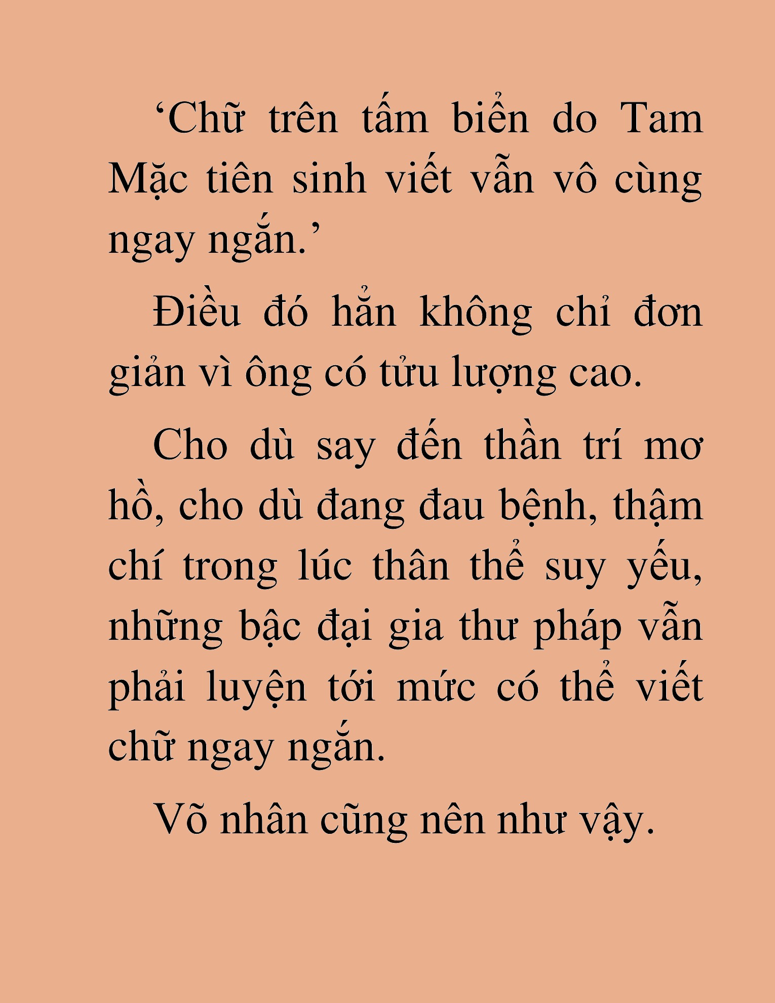 Đọc truyện HAT[NOVEL] Thần Ma Đại Đế - Chap 278