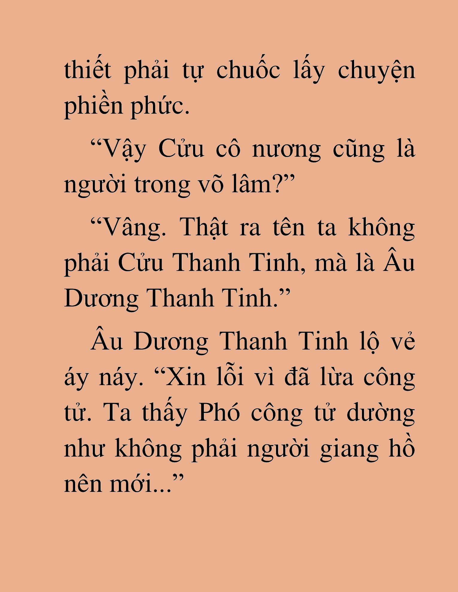 Đọc truyện HAT[NOVEL] Thần Ma Đại Đế - Chap 279
