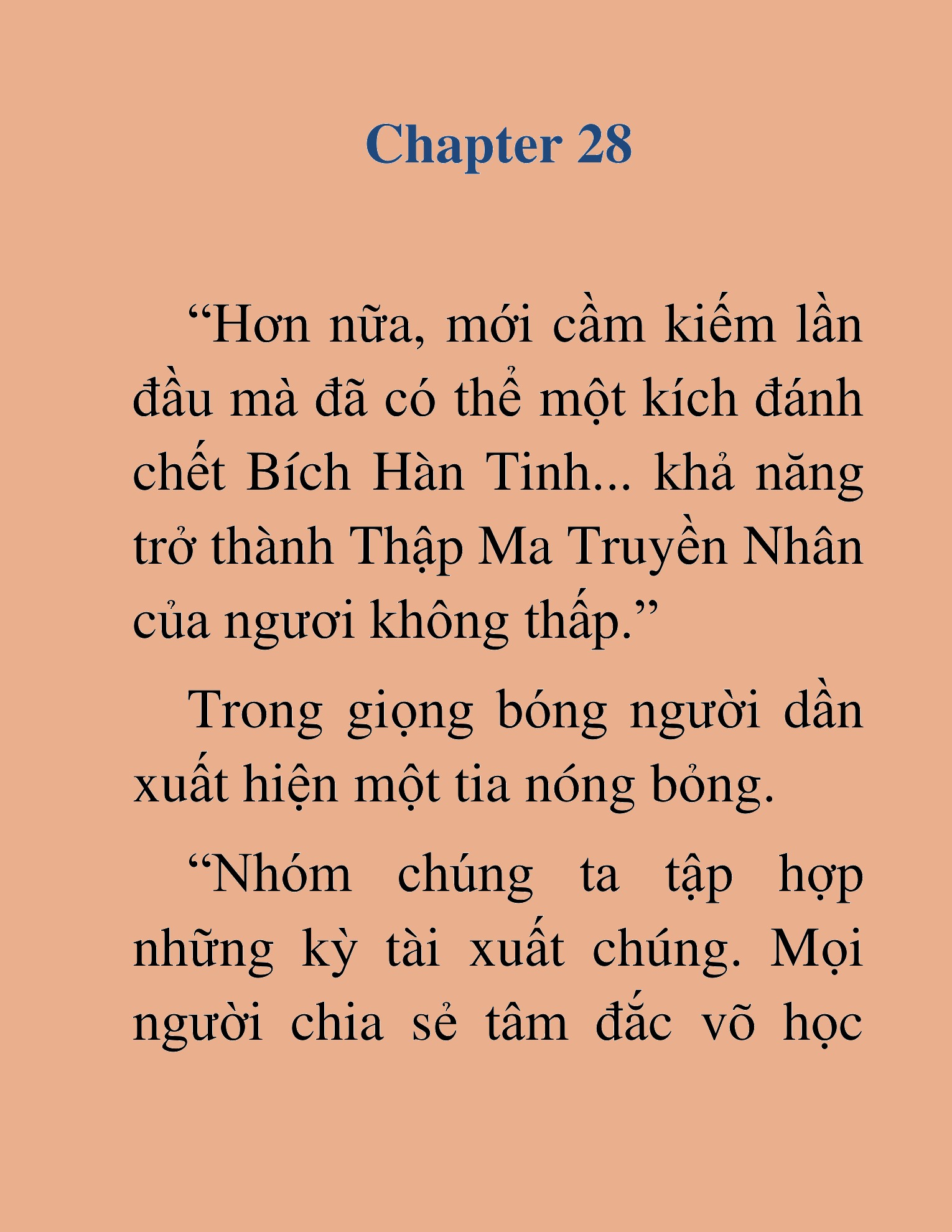 Đọc truyện HAT[NOVEL] Thần Ma Đại Đế - Chap 28