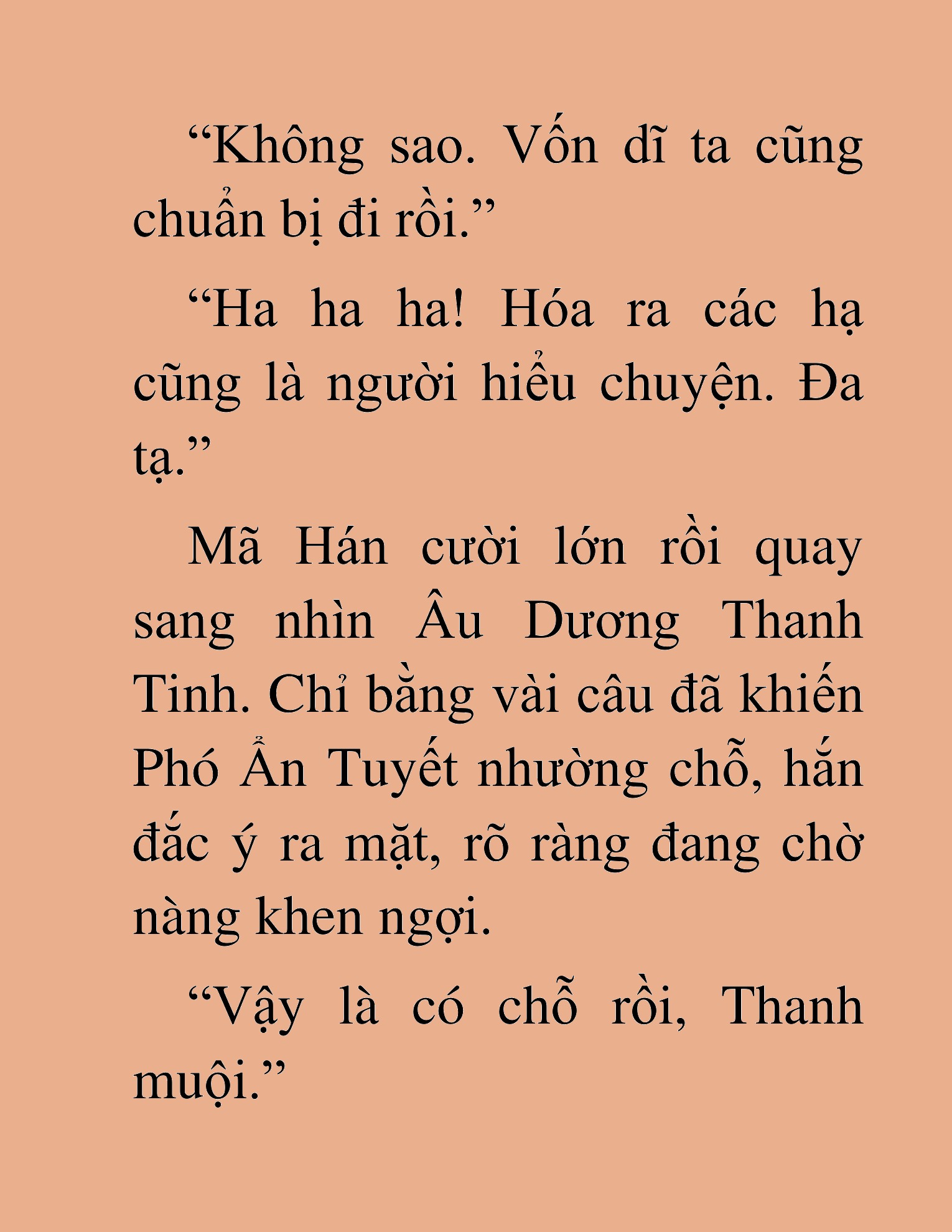 Đọc truyện HAT[NOVEL] Thần Ma Đại Đế - Chap 280