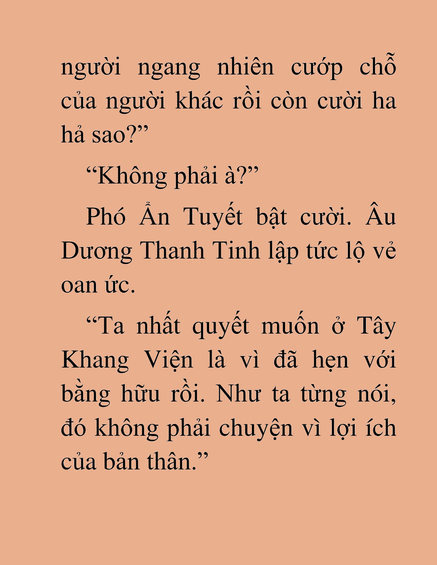 Đọc truyện HAT[NOVEL] Thần Ma Đại Đế - Chap 280