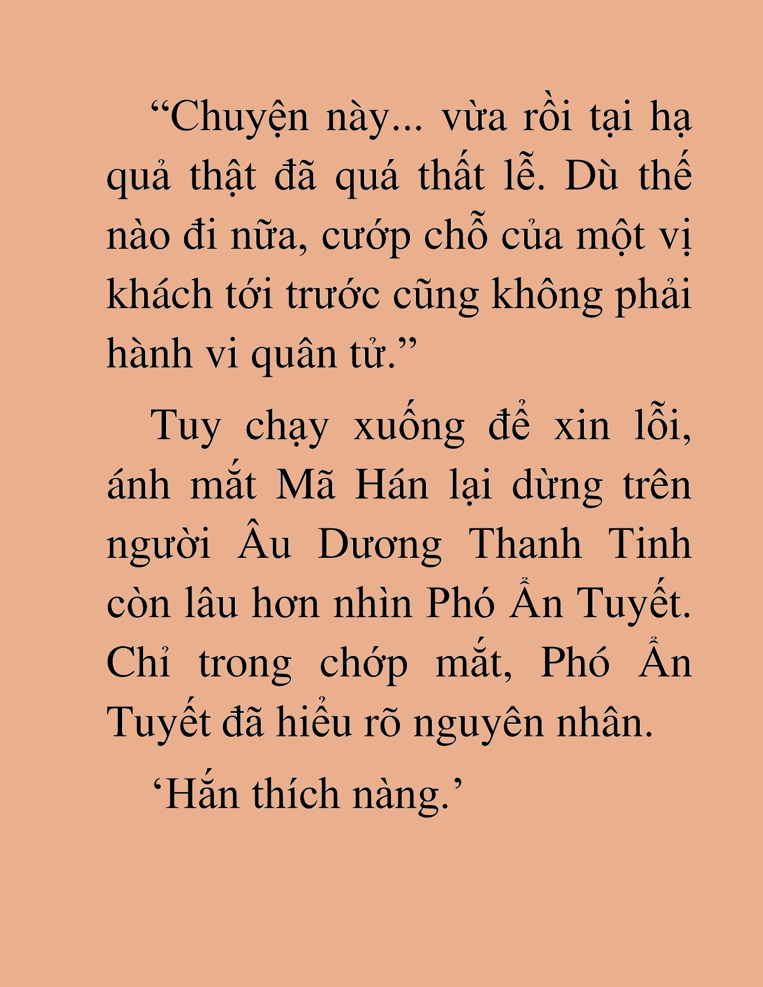 Đọc truyện HAT[NOVEL] Thần Ma Đại Đế - Chap 280