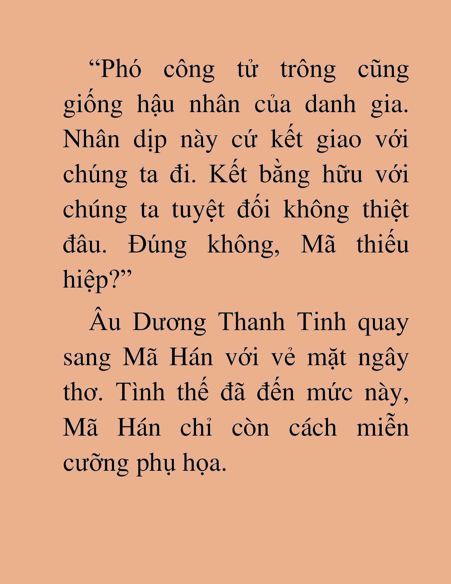 Đọc truyện HAT[NOVEL] Thần Ma Đại Đế - Chap 280