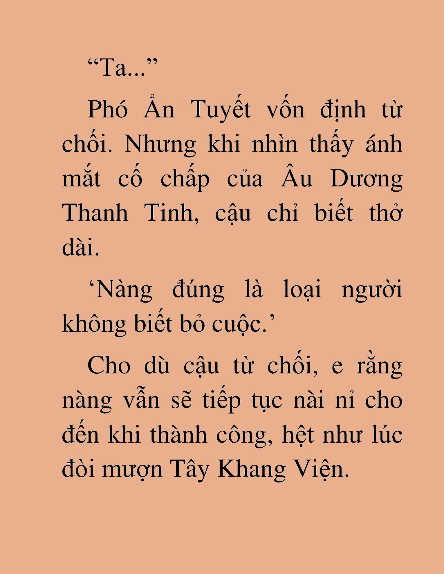 Đọc truyện HAT[NOVEL] Thần Ma Đại Đế - Chap 280