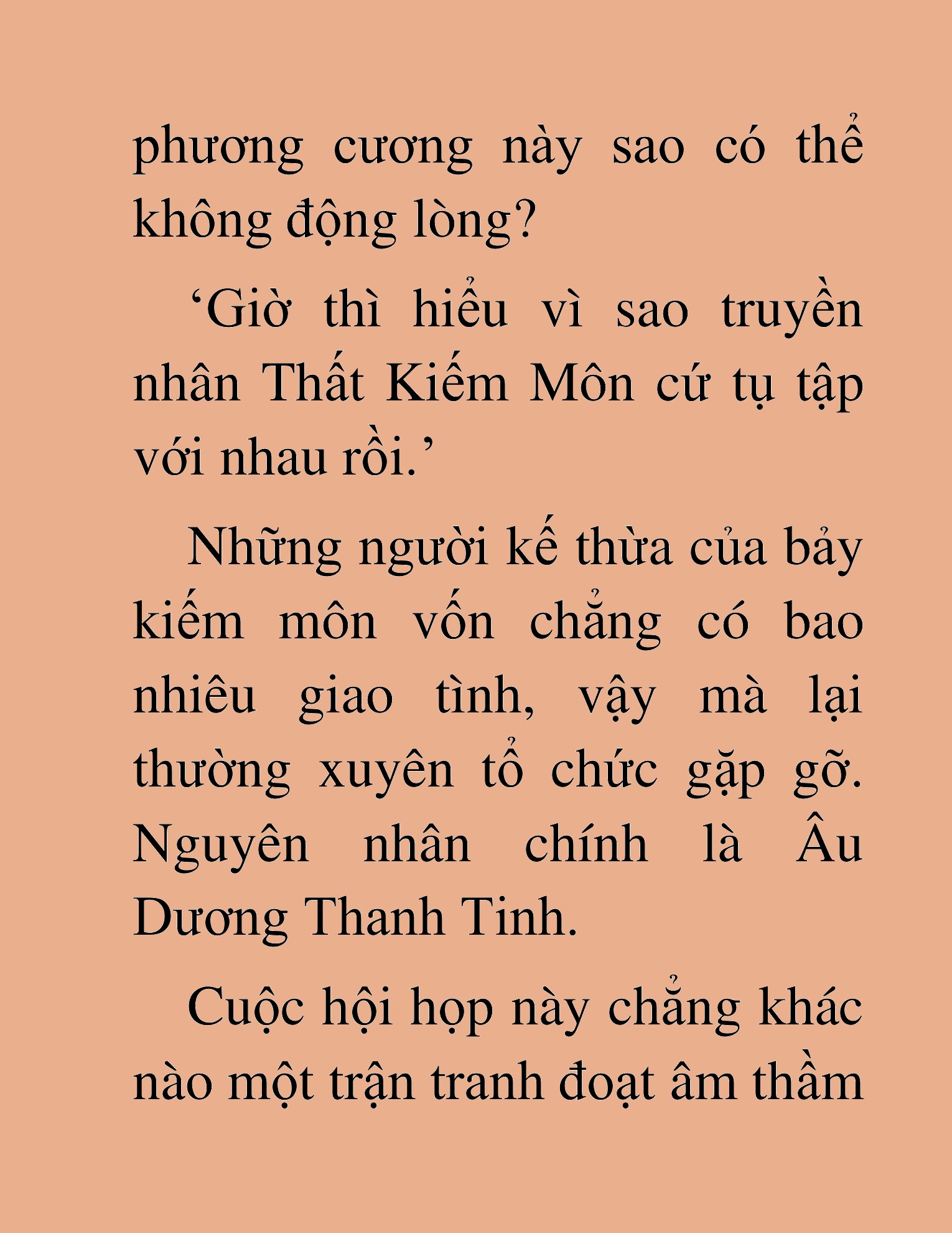 Đọc truyện HAT[NOVEL] Thần Ma Đại Đế - Chap 280
