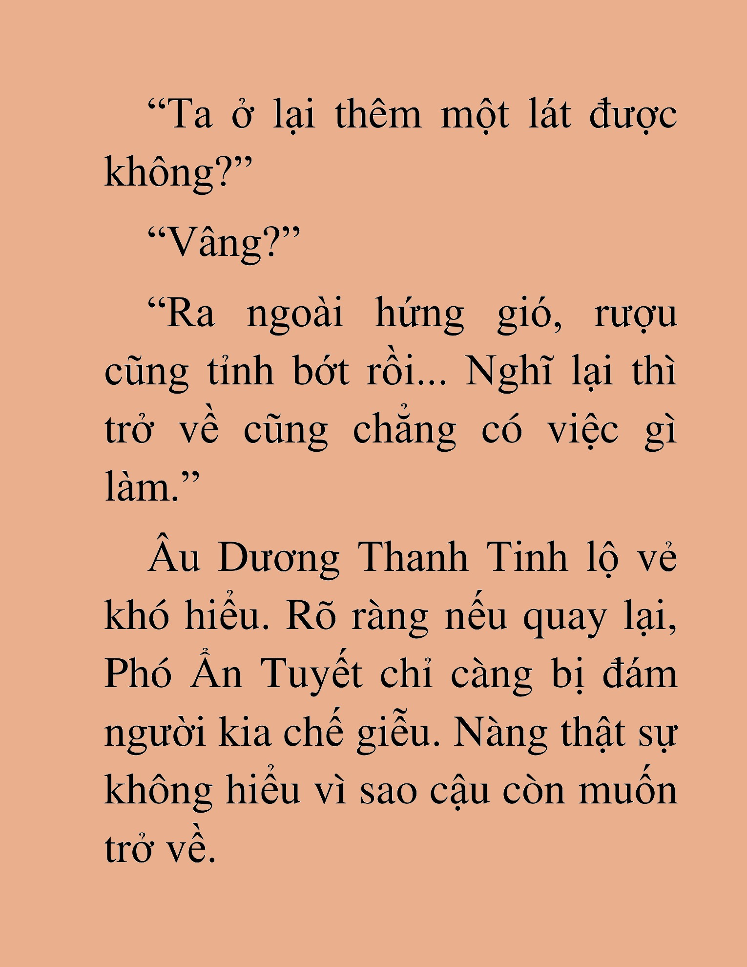 Đọc truyện HAT[NOVEL] Thần Ma Đại Đế - Chap 281