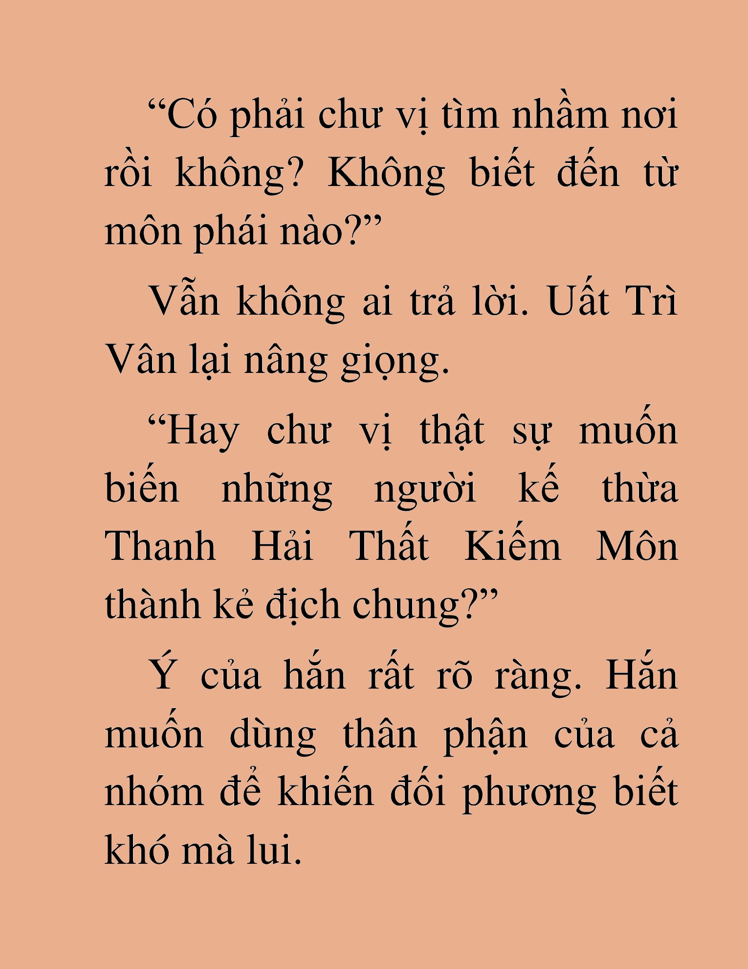 Đọc truyện HAT[NOVEL] Thần Ma Đại Đế - Chap 282