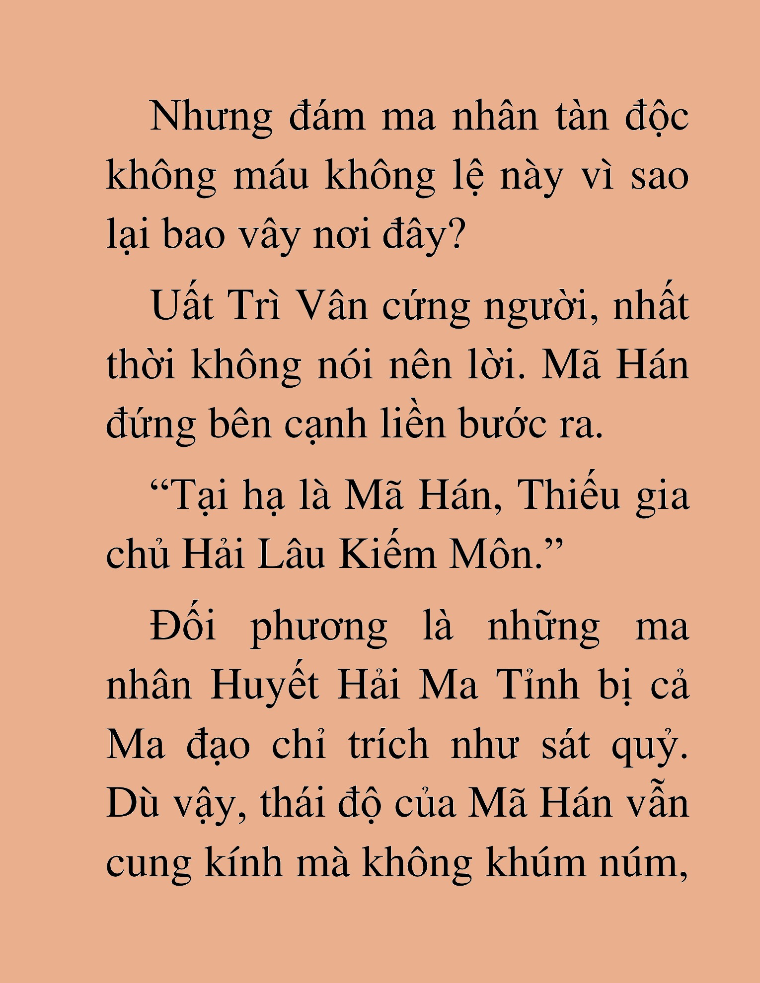 Đọc truyện HAT[NOVEL] Thần Ma Đại Đế - Chap 282