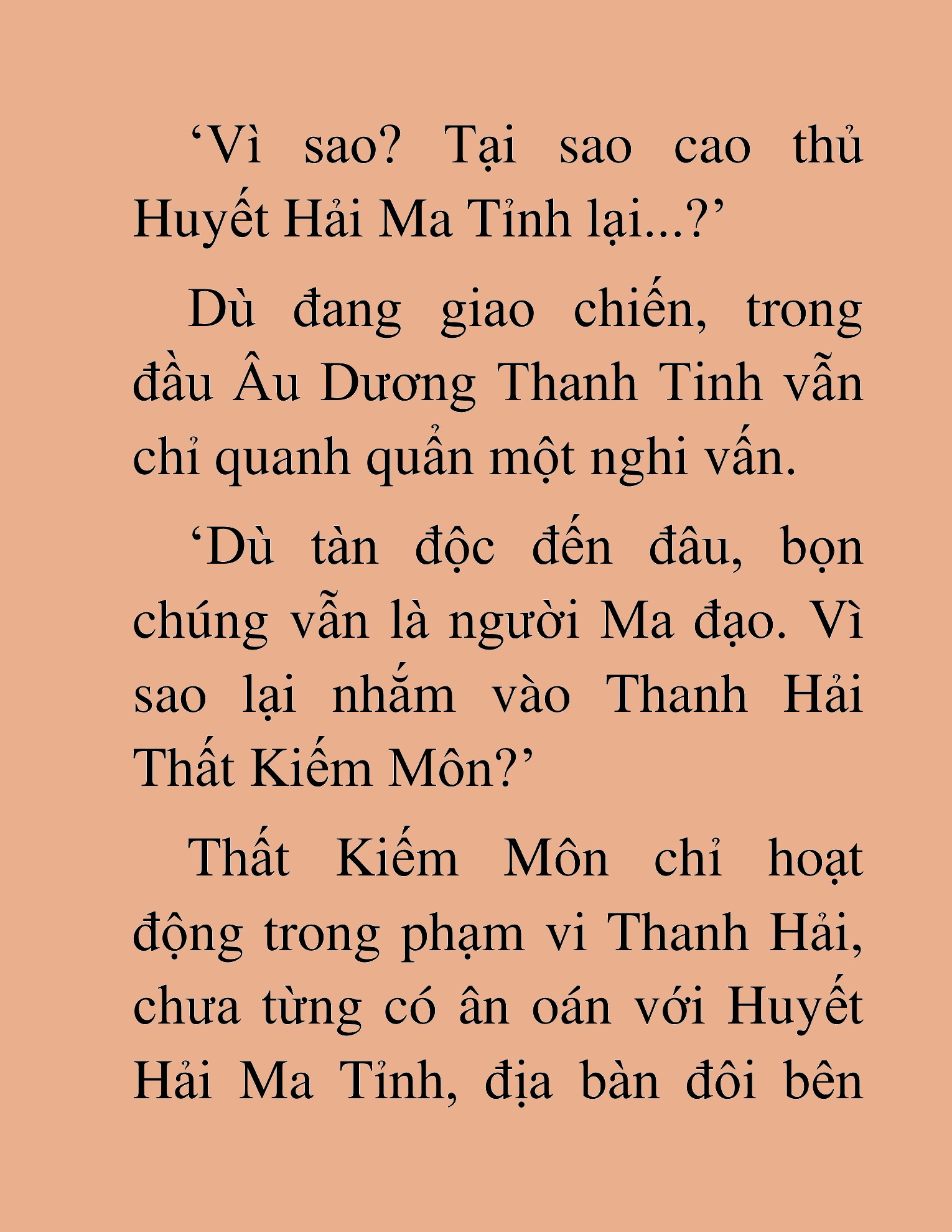 Đọc truyện HAT[NOVEL] Thần Ma Đại Đế - Chap 282