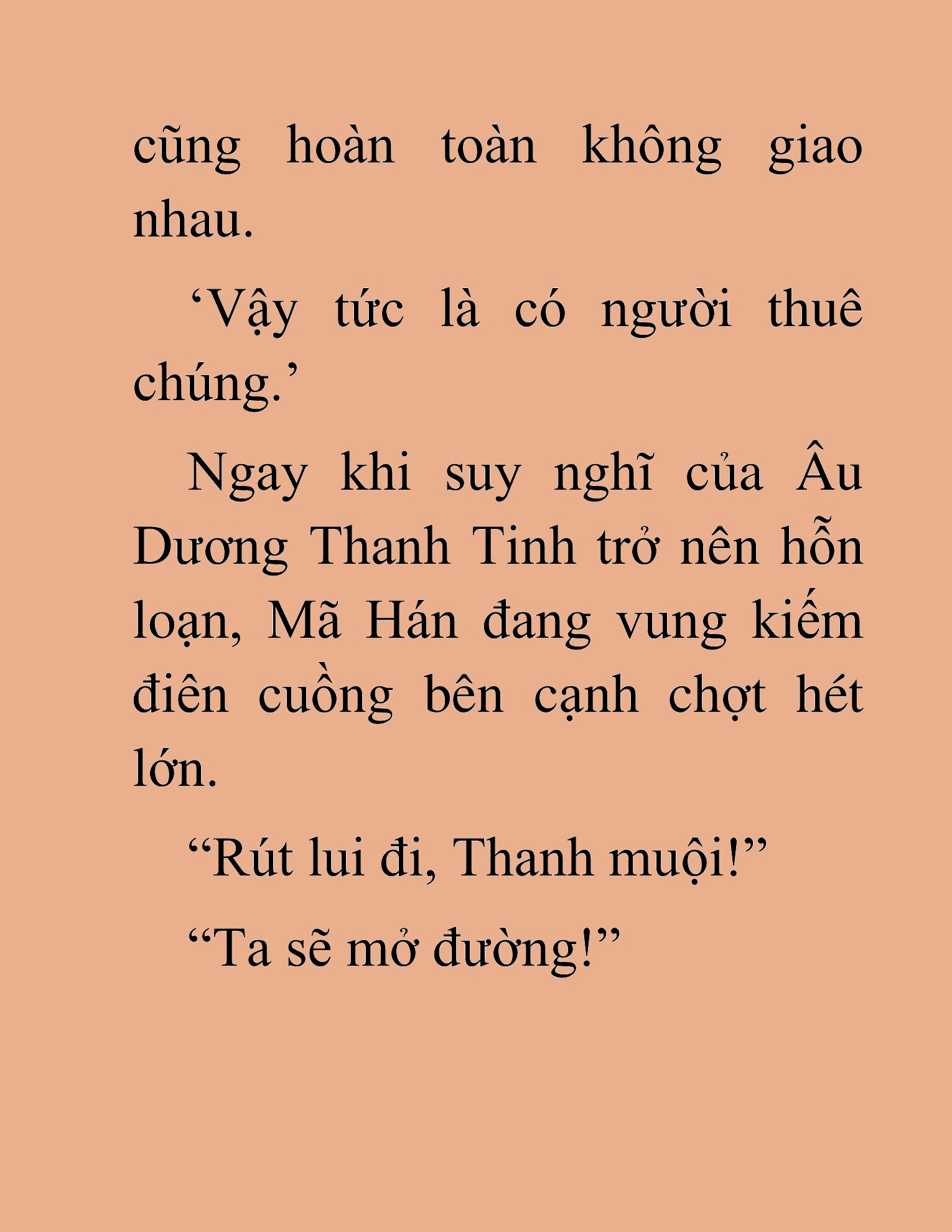 Đọc truyện HAT[NOVEL] Thần Ma Đại Đế - Chap 282