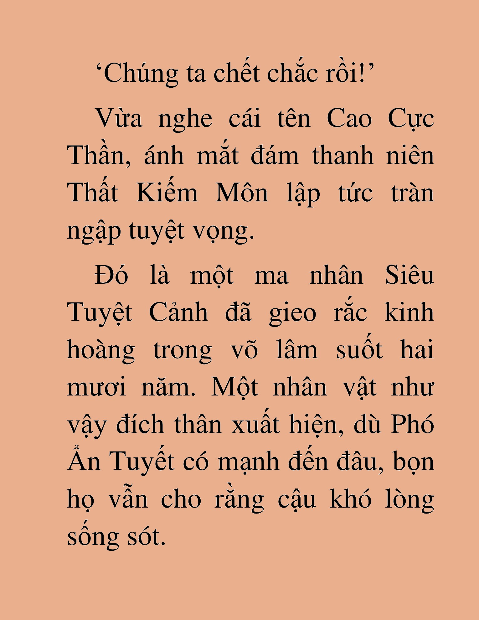 Đọc truyện HAT[NOVEL] Thần Ma Đại Đế - Chap 285