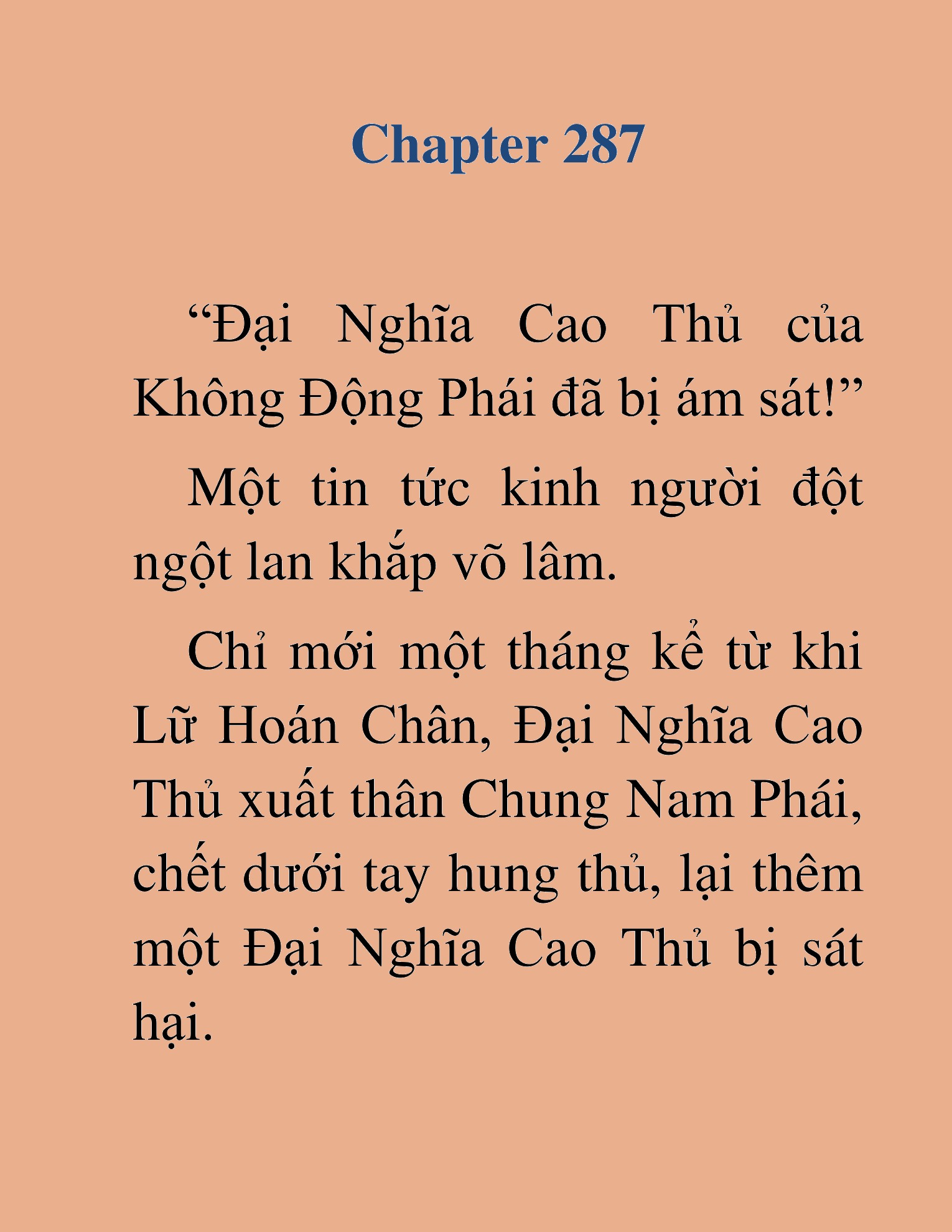 Đọc truyện HAT[NOVEL] Thần Ma Đại Đế - Chap 287
