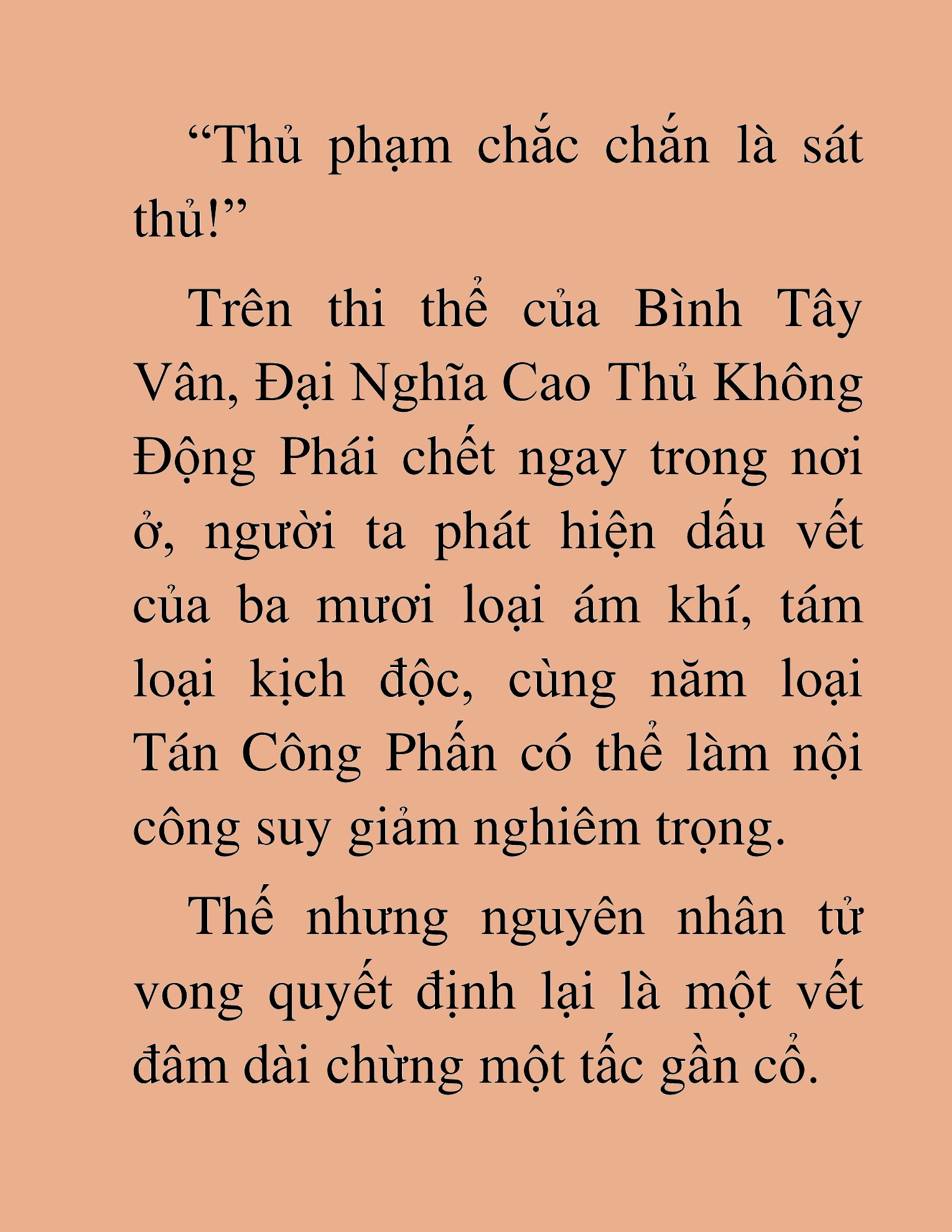 Đọc truyện HAT[NOVEL] Thần Ma Đại Đế - Chap 287