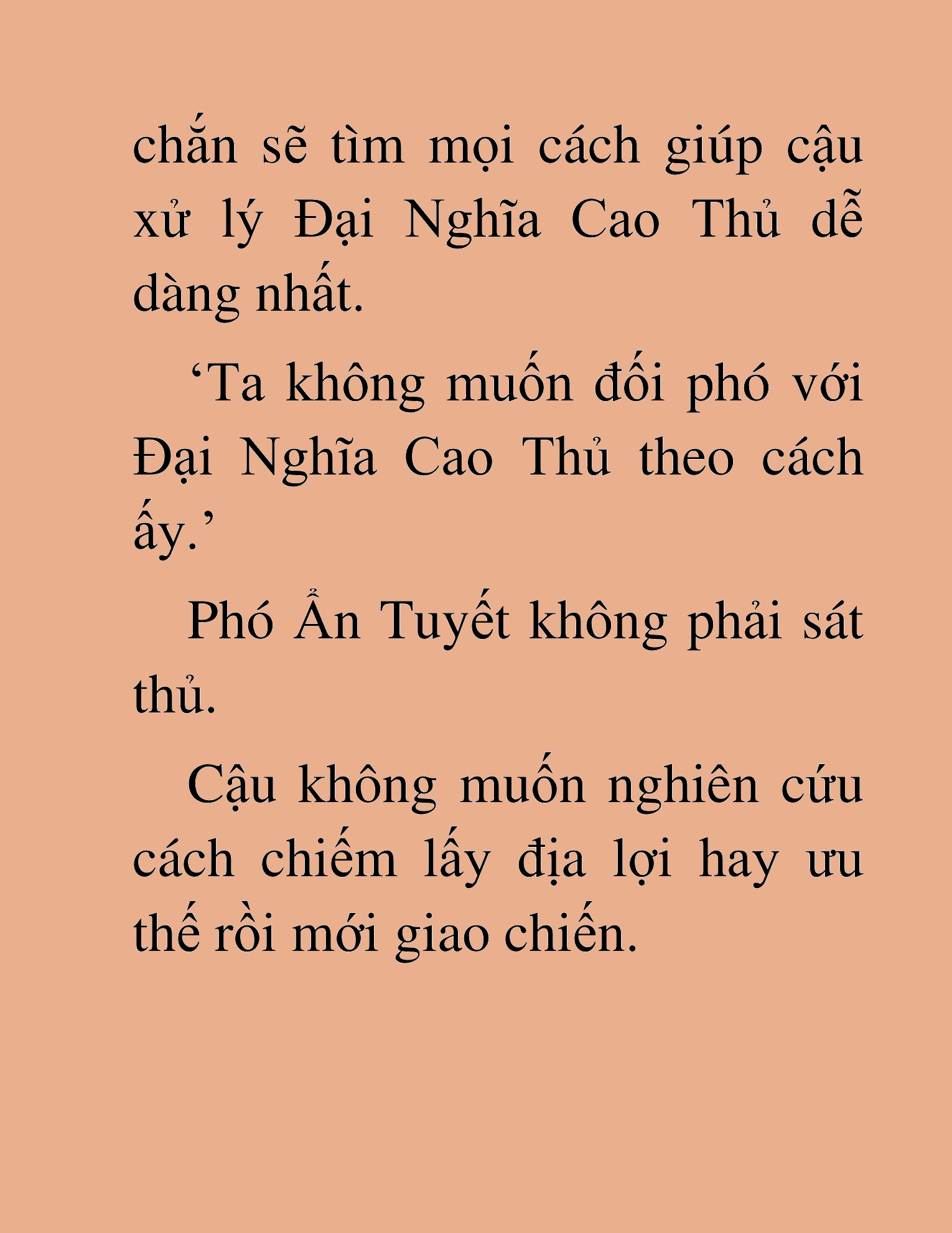 Đọc truyện HAT[NOVEL] Thần Ma Đại Đế - Chap 287