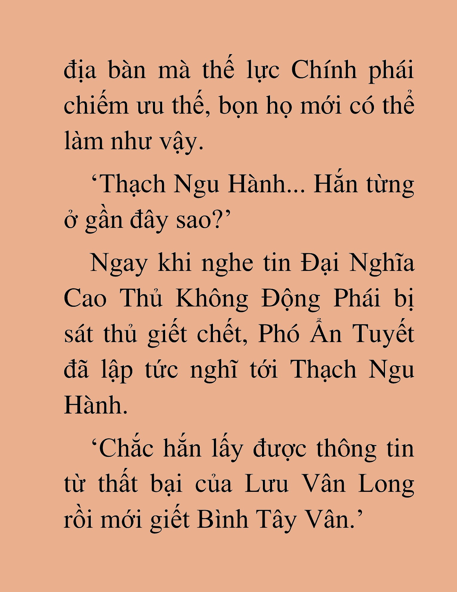 Đọc truyện HAT[NOVEL] Thần Ma Đại Đế - Chap 287