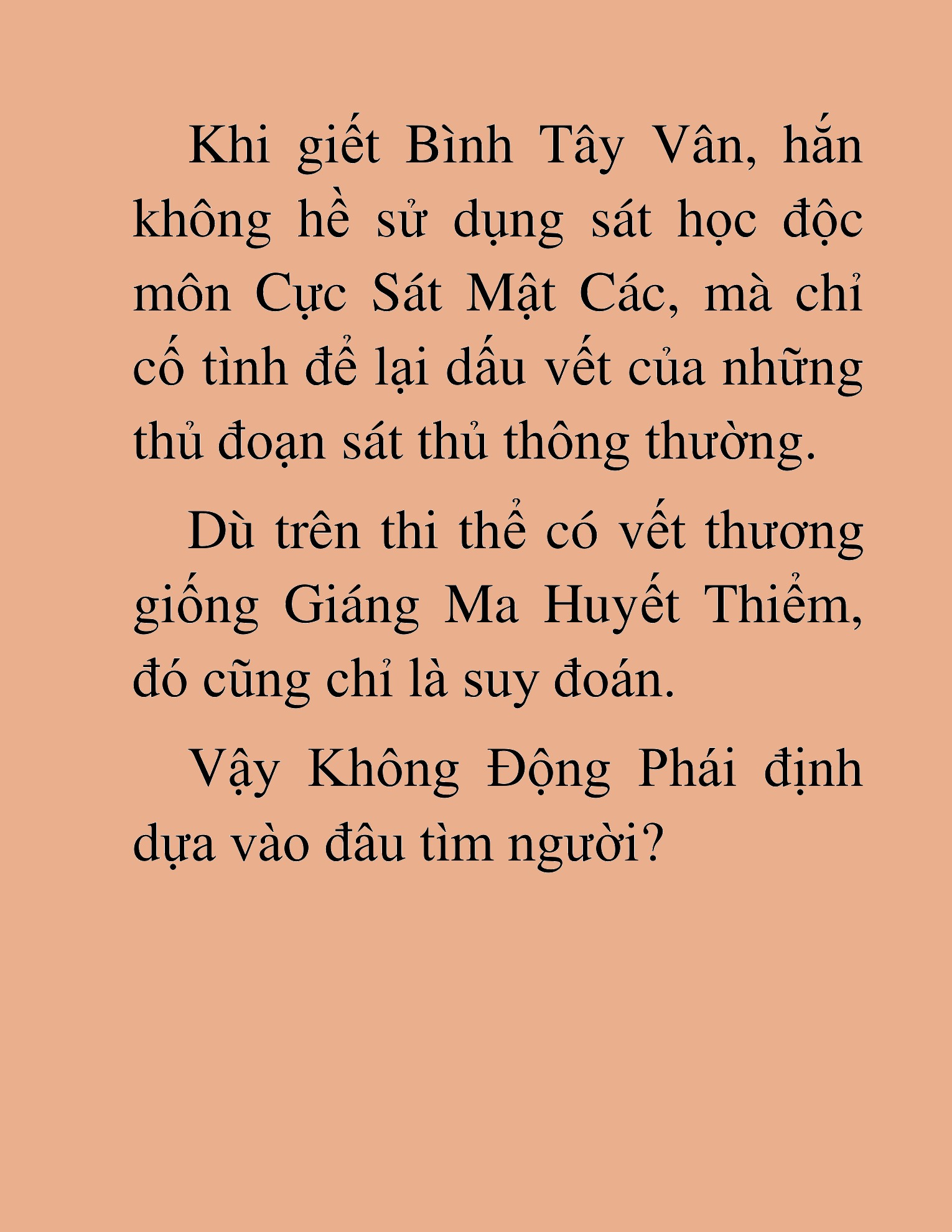 Đọc truyện HAT[NOVEL] Thần Ma Đại Đế - Chap 287