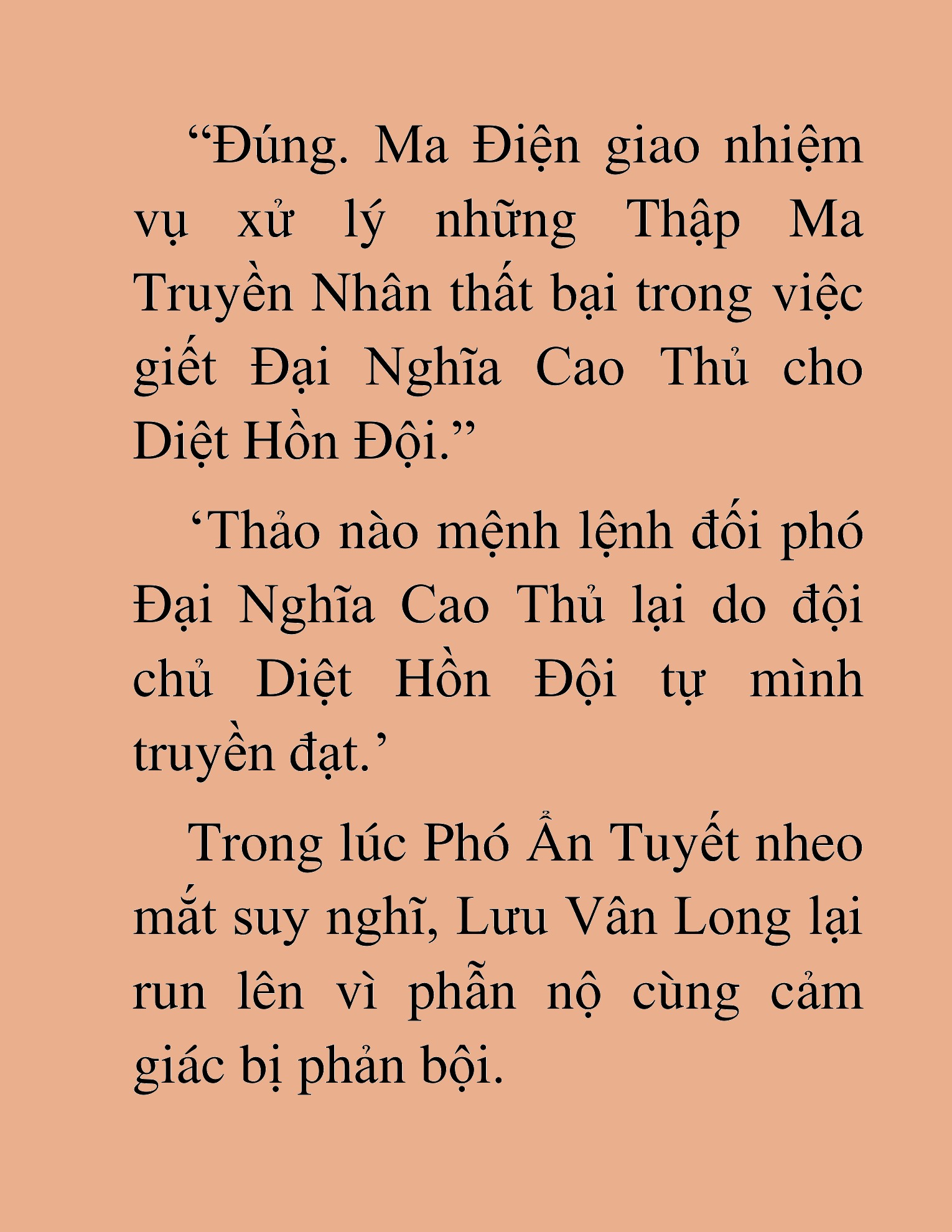 Đọc truyện HAT[NOVEL] Thần Ma Đại Đế - Chap 290