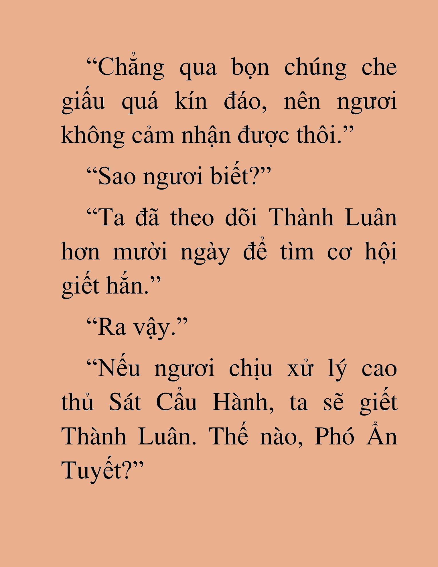 Đọc truyện HAT[NOVEL] Thần Ma Đại Đế - Chap 290